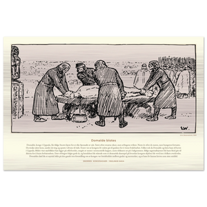 26e9d083-a7bf-461d-8c49-8c7dac1bd295