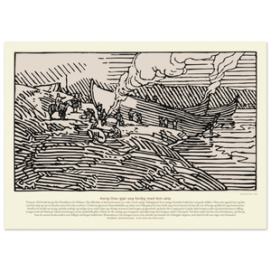 3996f63c-2013-4e44-8b8f-19e4eddc4488