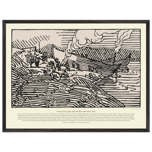 064c09d5-aa5d-42d6-8e4e-ae7837913f0a