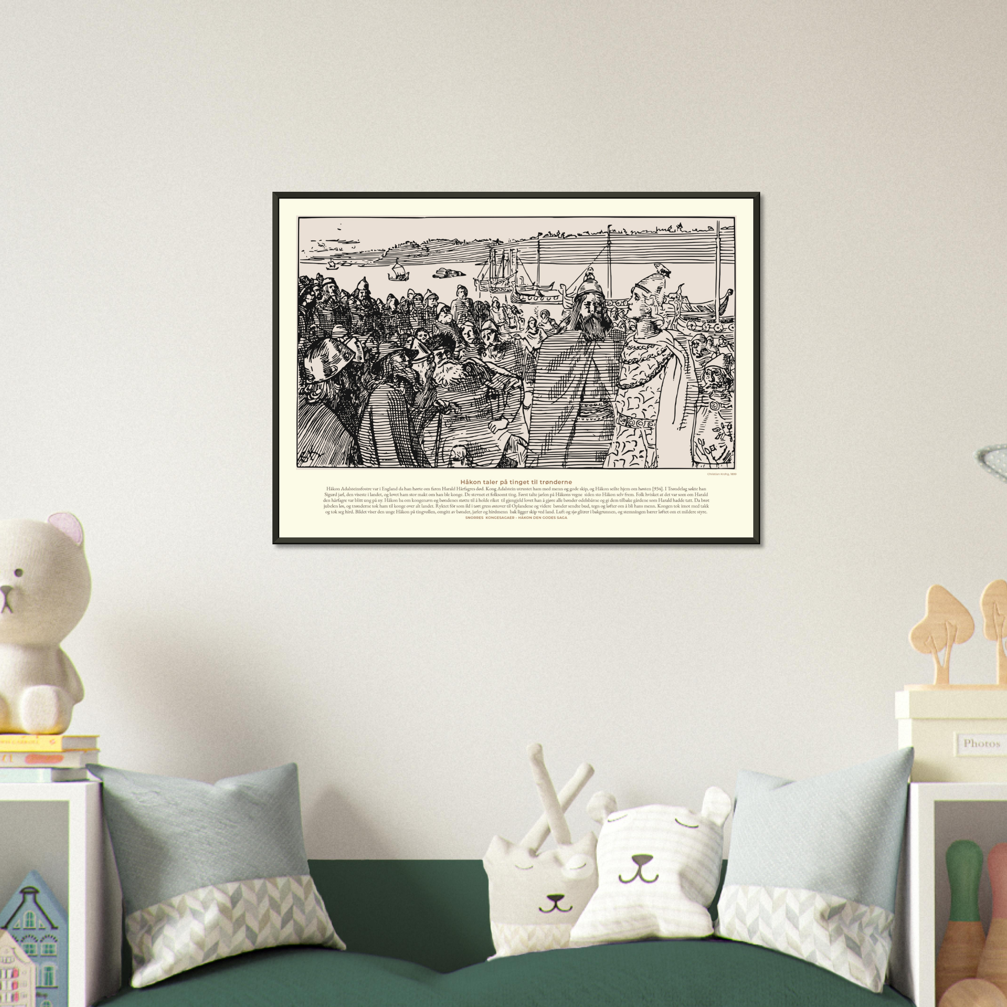 067edf30-c36a-440c-85e2-89f1d635d989