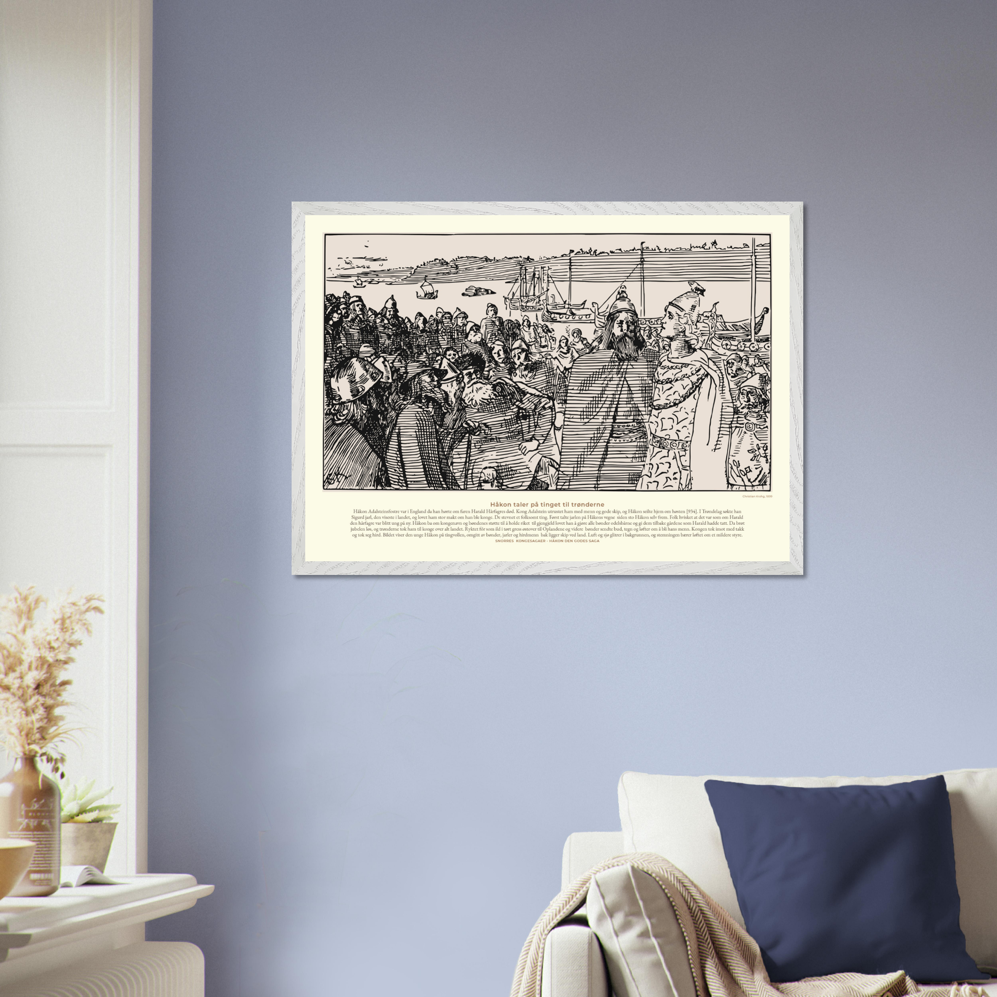 06e7e486-c8e7-4cda-a7ad-5b58b3f57b68