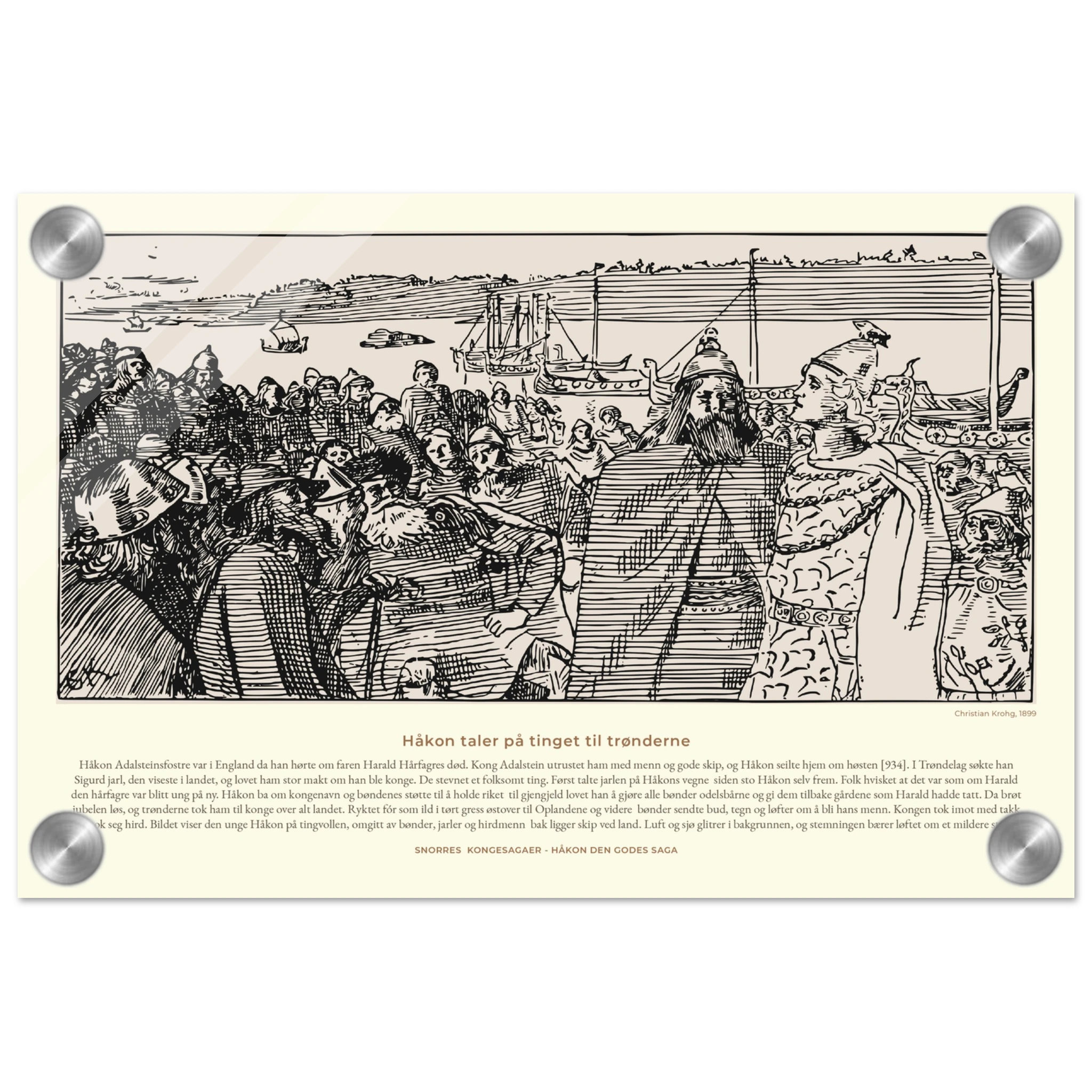 09435585-d23d-46ac-a64c-f38eb6d531a8