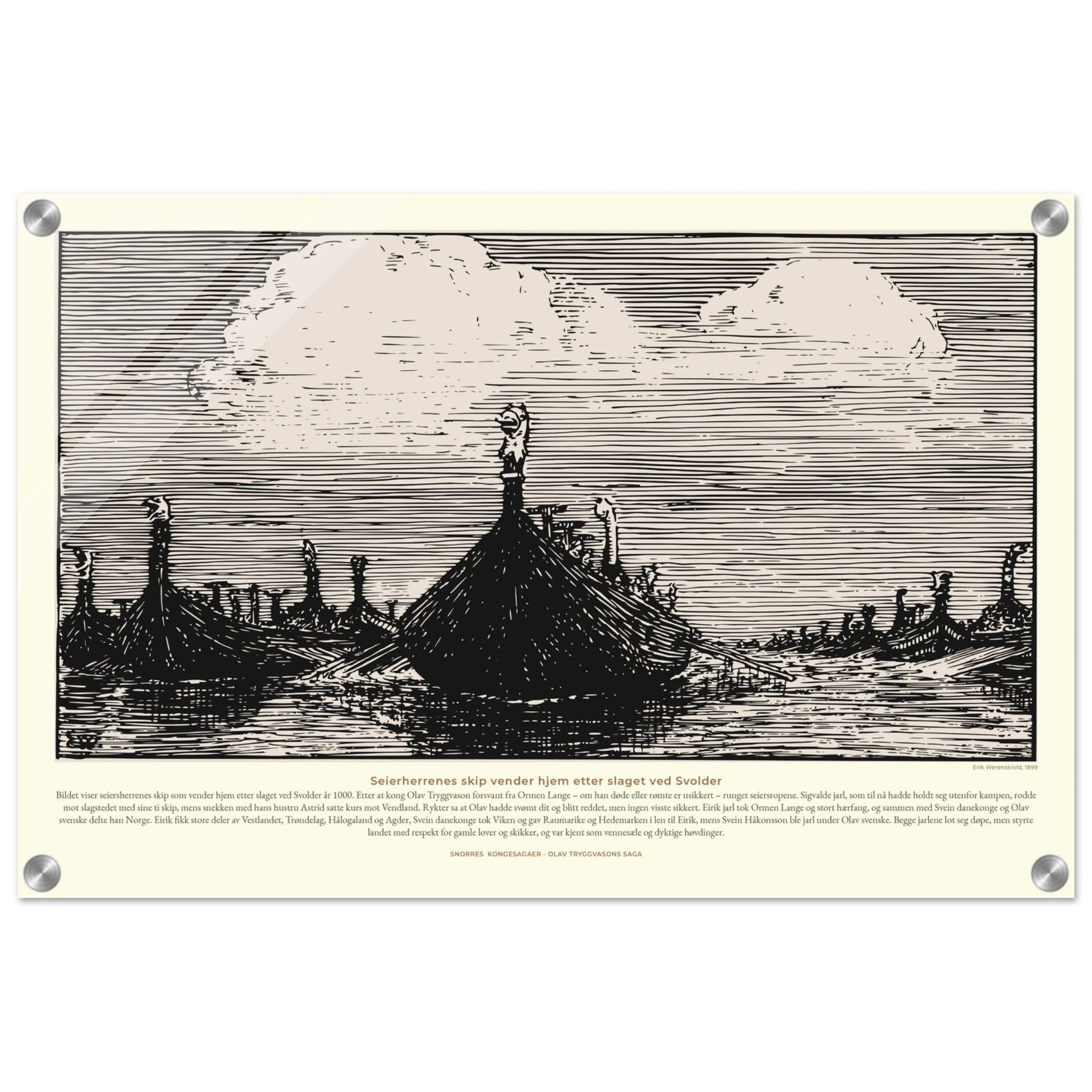 0d09bc73-74c5-4807-8705-41d57a98e4c2