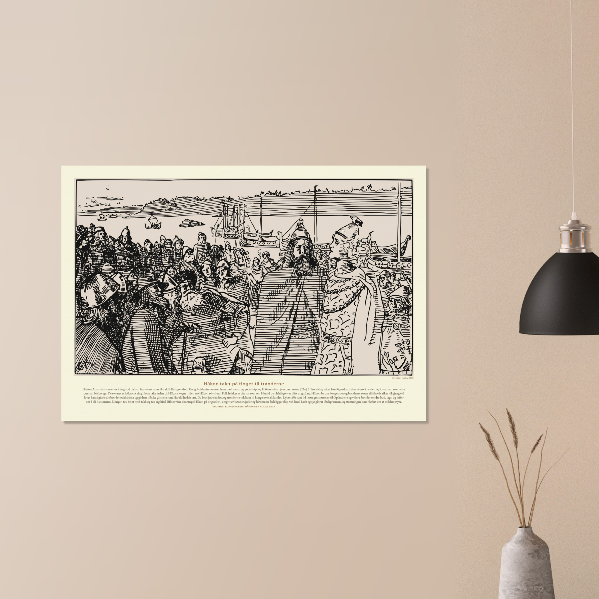 17680558-9988-4d3f-87cd-40b9b4202f77