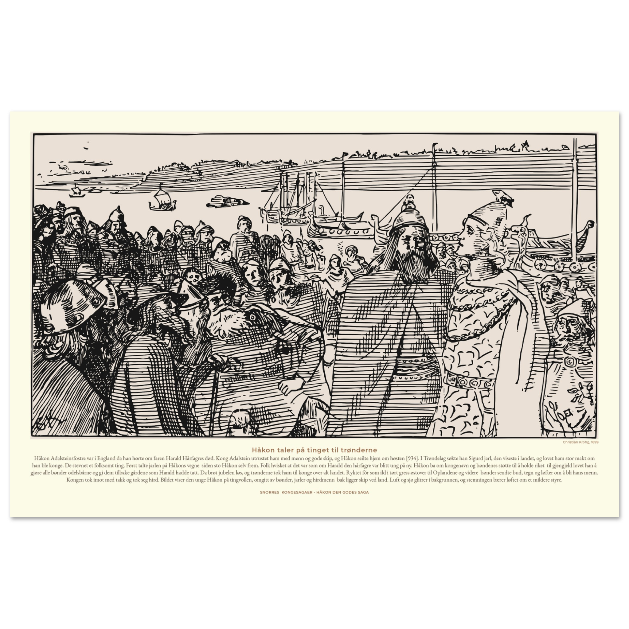 199b1d80-c71d-441e-a86d-83b528896f42