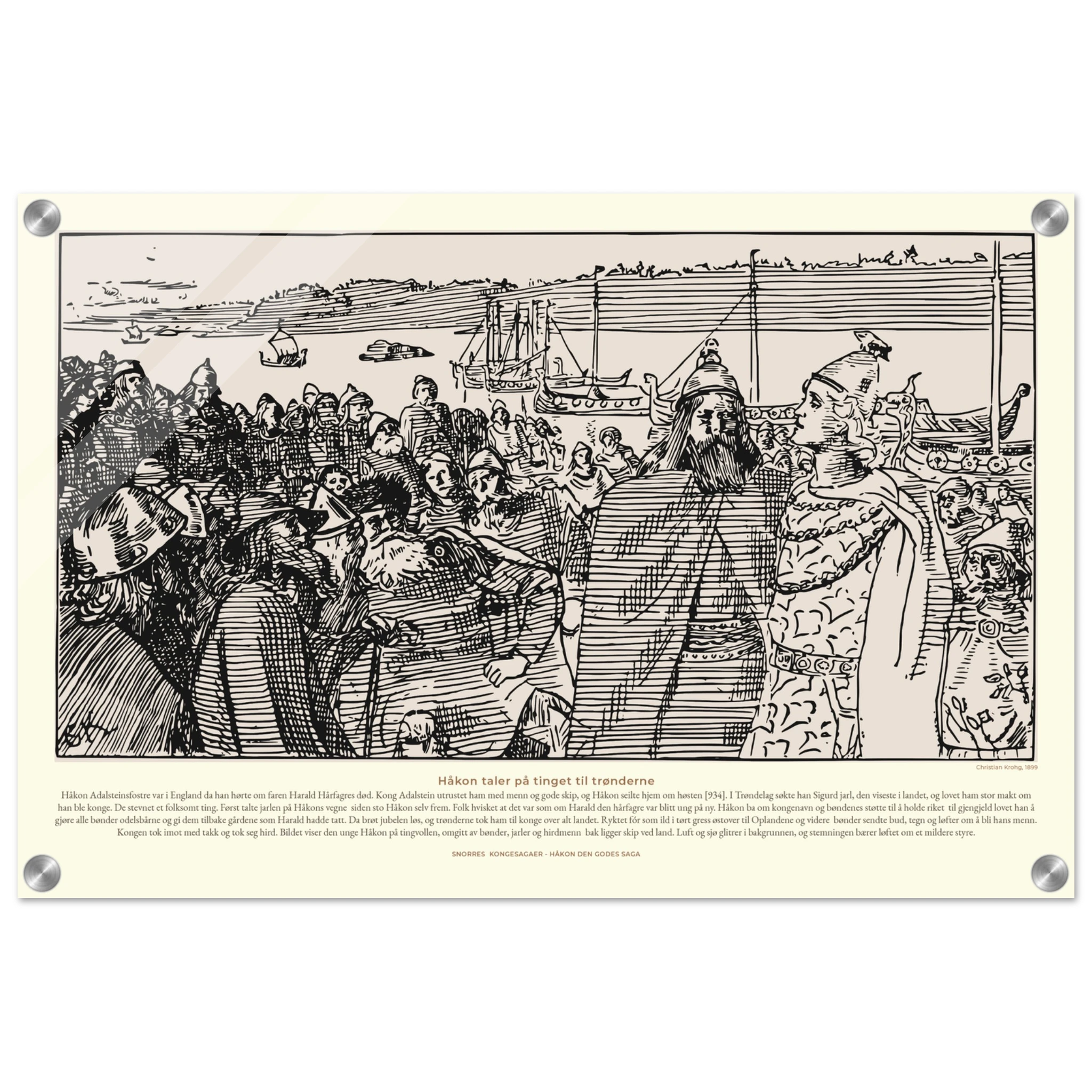 1aeb551e-a62a-45ba-8b93-8f003c5b7944