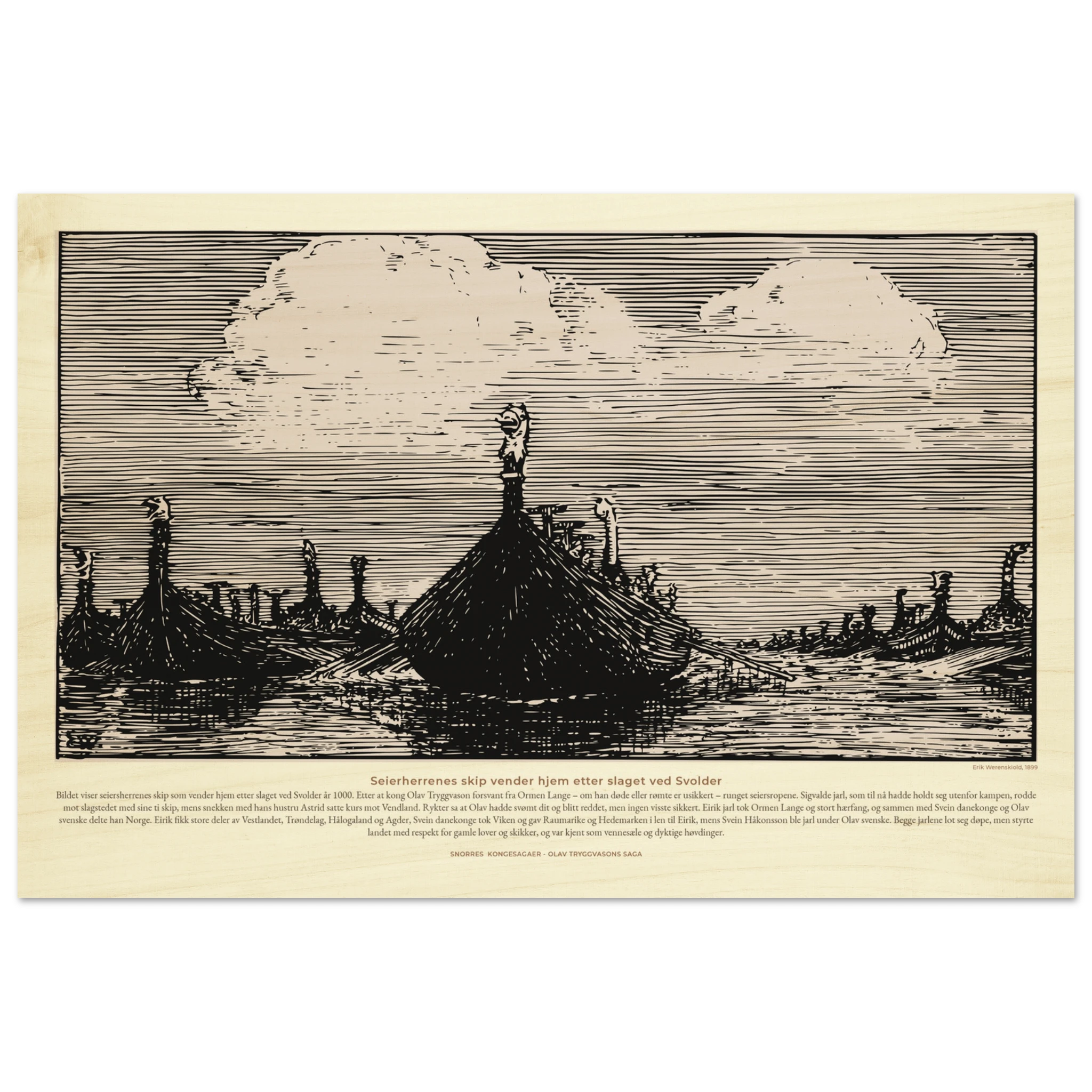 1d4c24be-0e6f-4773-8a5b-a7454d534716