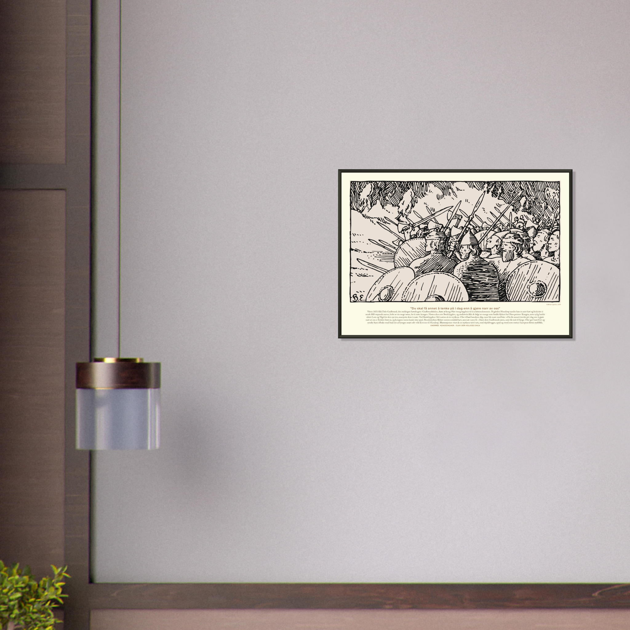 207616d2-9a41-4531-90ed-0d82efa69a7f