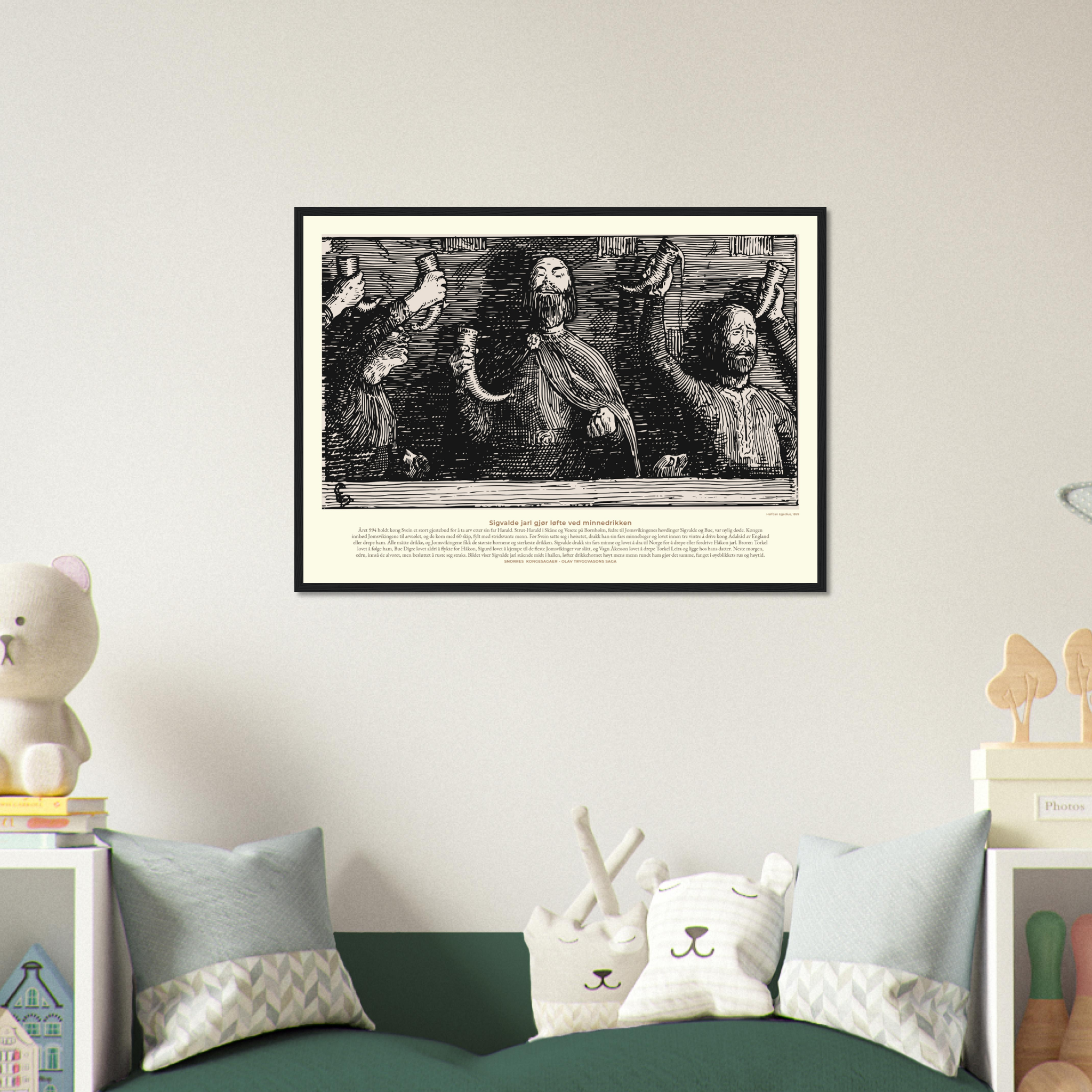 21d530a9-6536-458d-b5c8-0b2058806e34