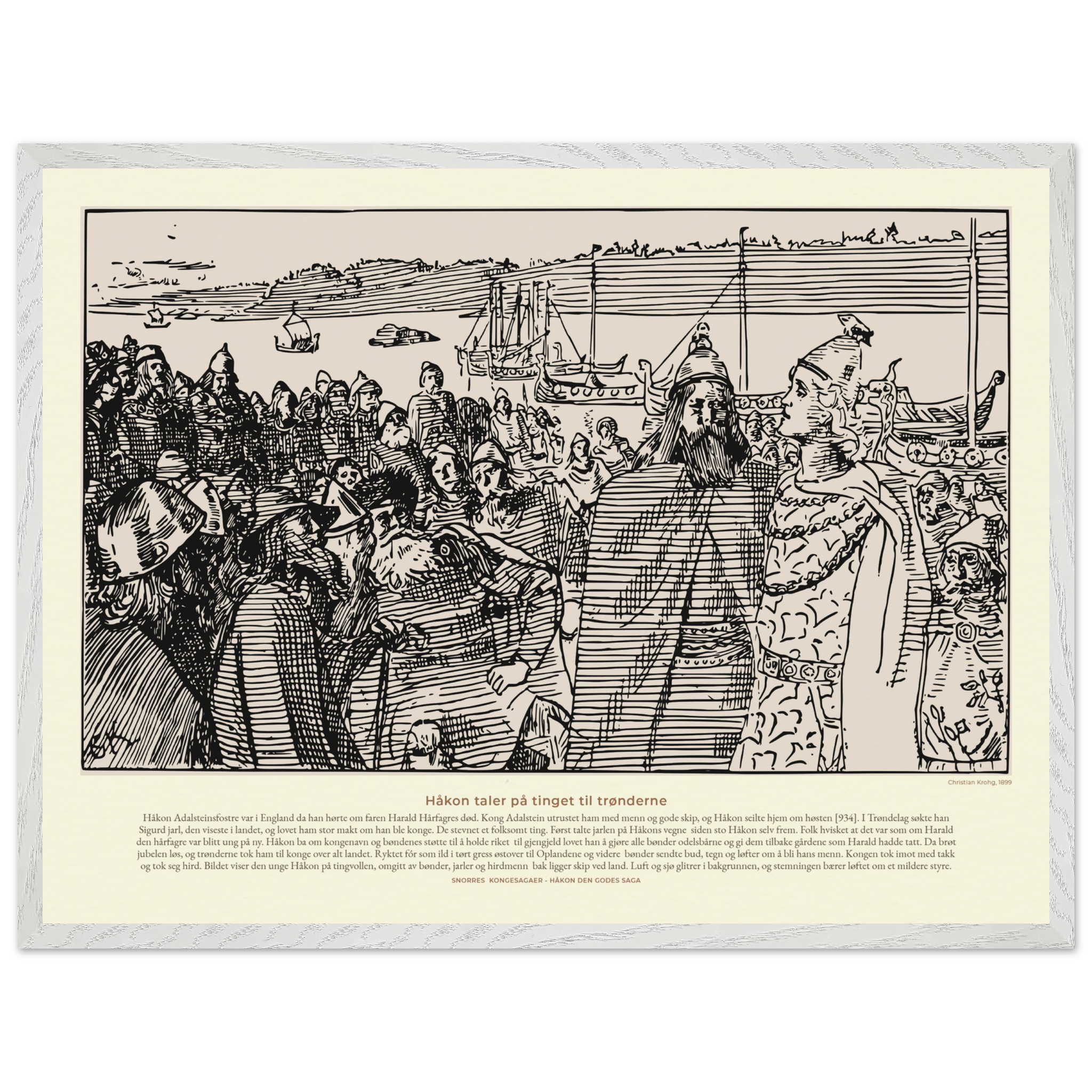 23898d75-e56c-45bb-8592-219b6e8ca4d0