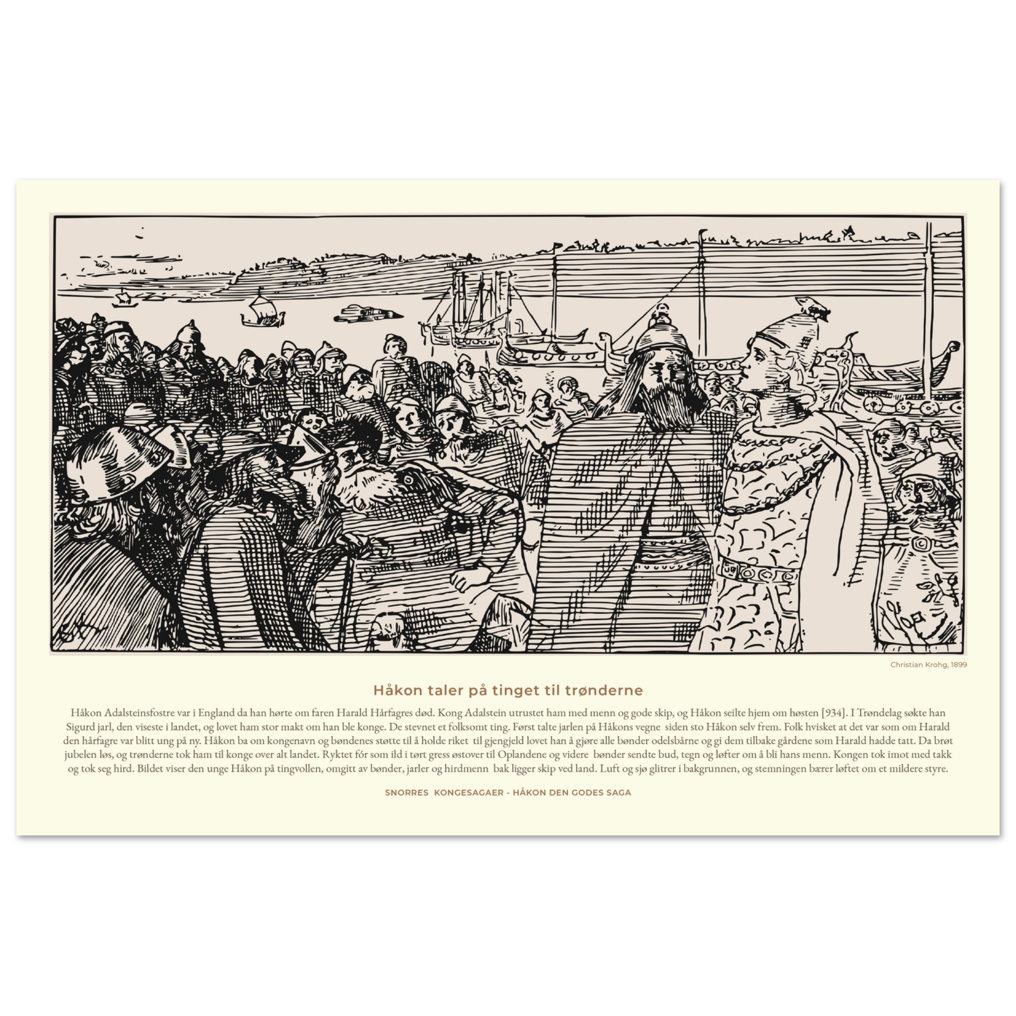 2cf7b5d7-012e-4658-9467-8d718db579a9