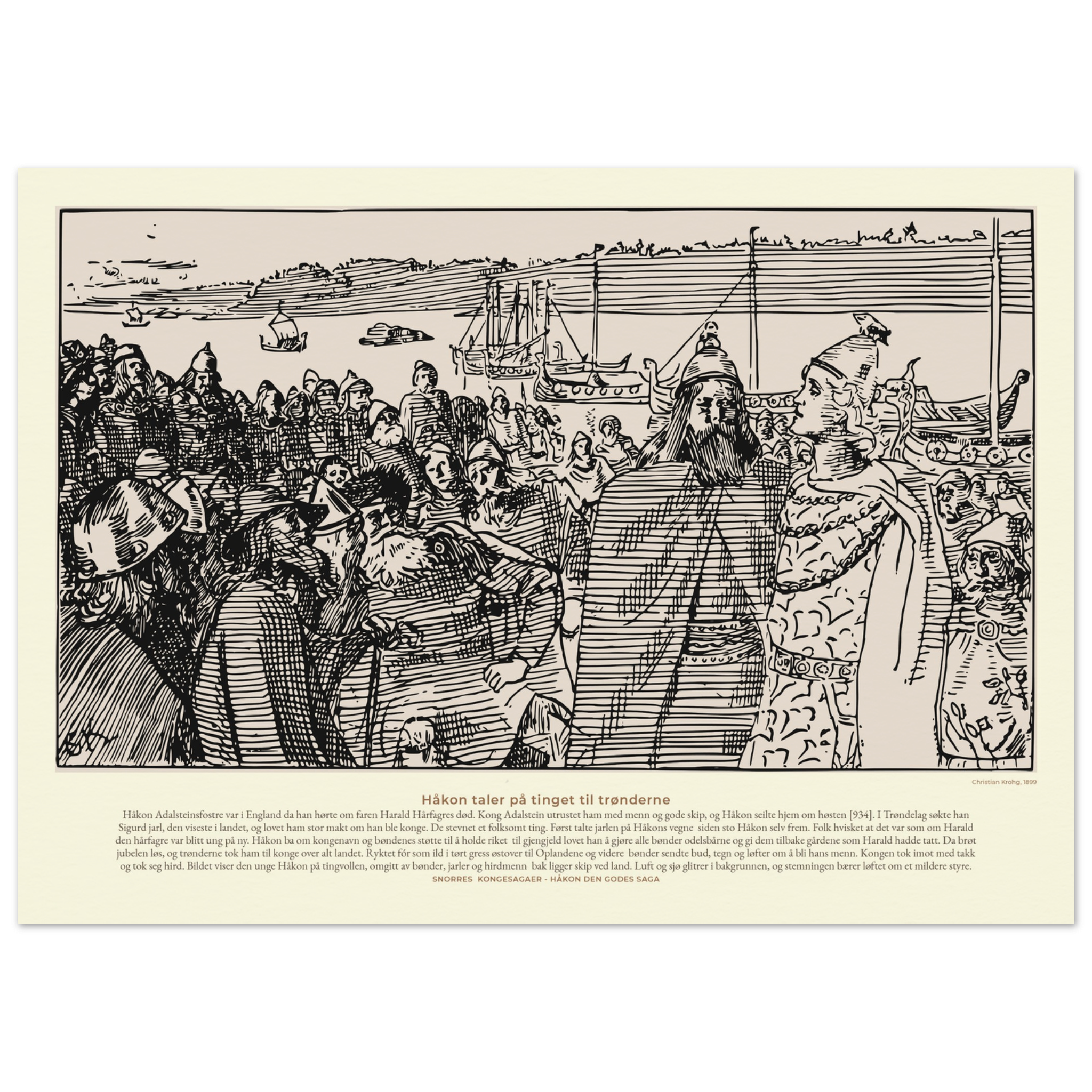 2d1ae854-5348-4910-8a24-29c279e7d51e