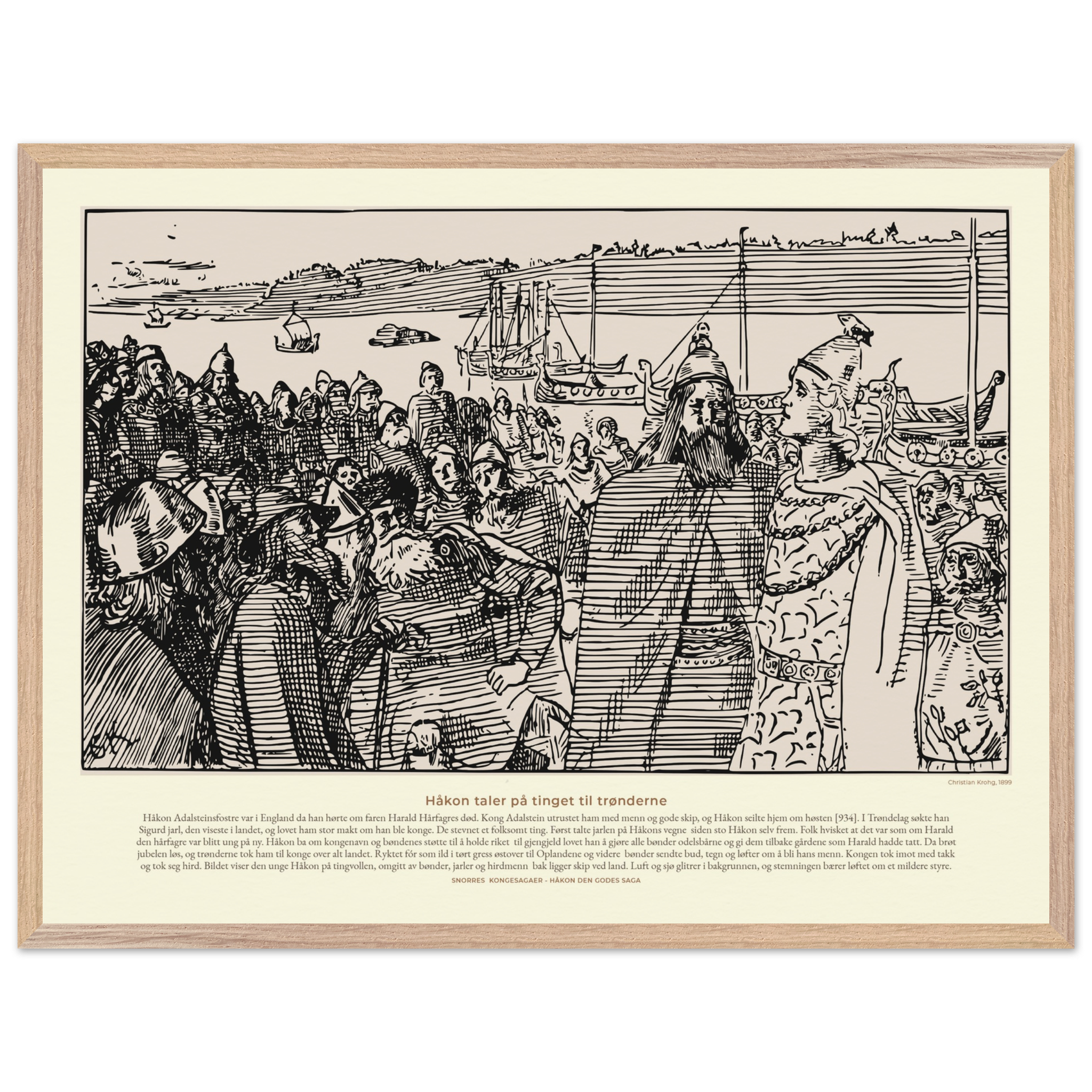 4c1c4796-2c21-447b-b88c-4ebdaea00d58