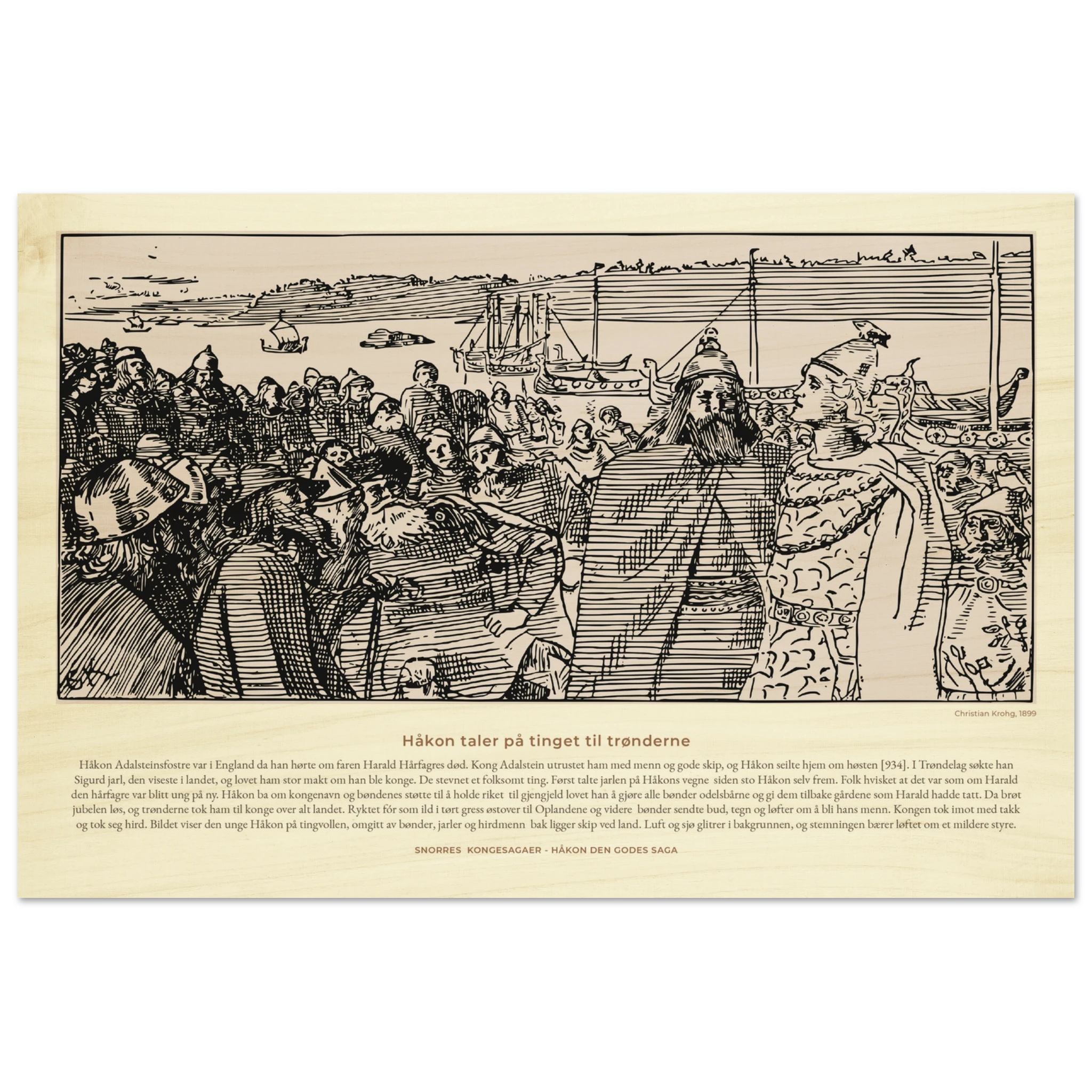 6769386c-0040-46eb-96c1-d82cdef6ebe2