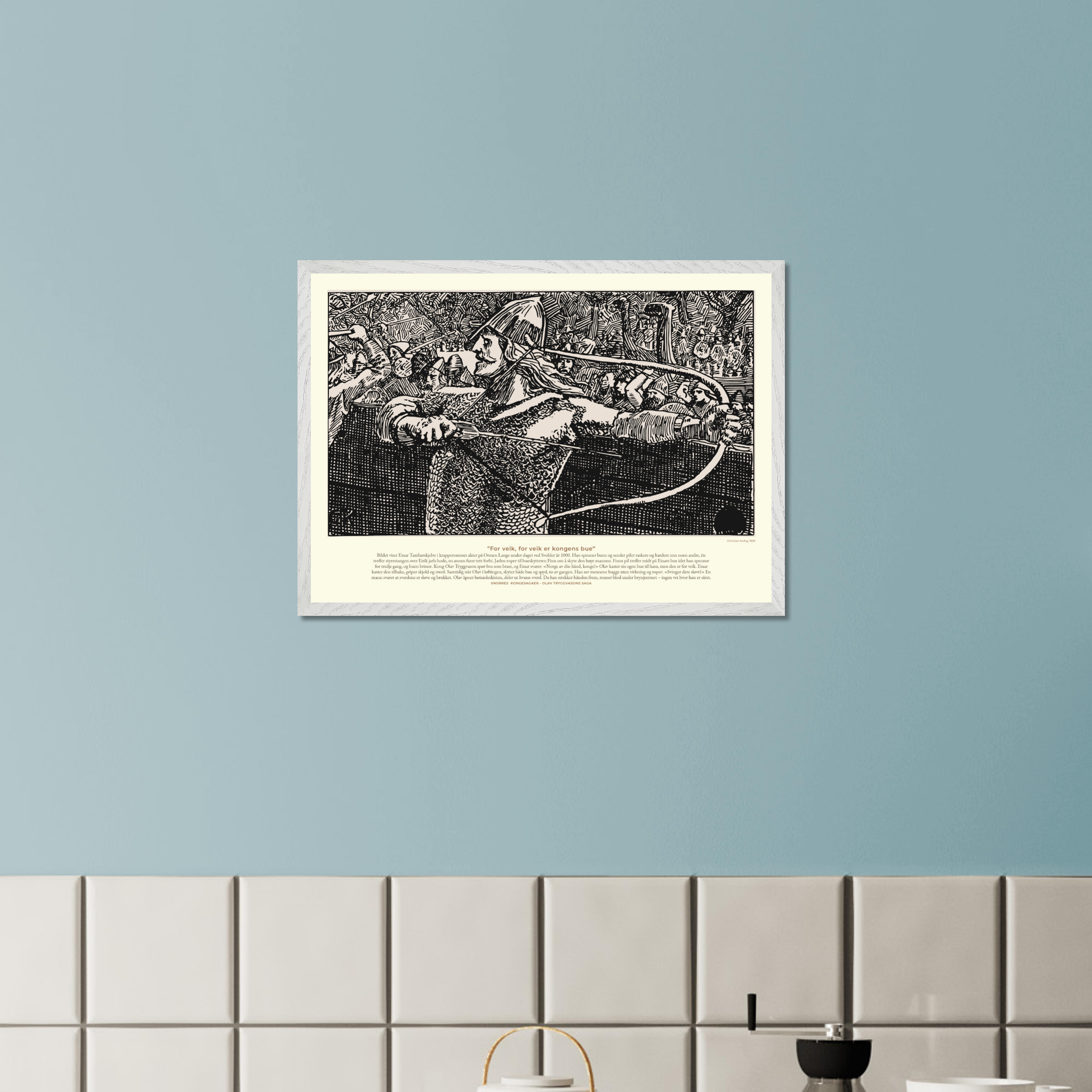 6d0adab4-5358-49d9-ab72-561f216c518a