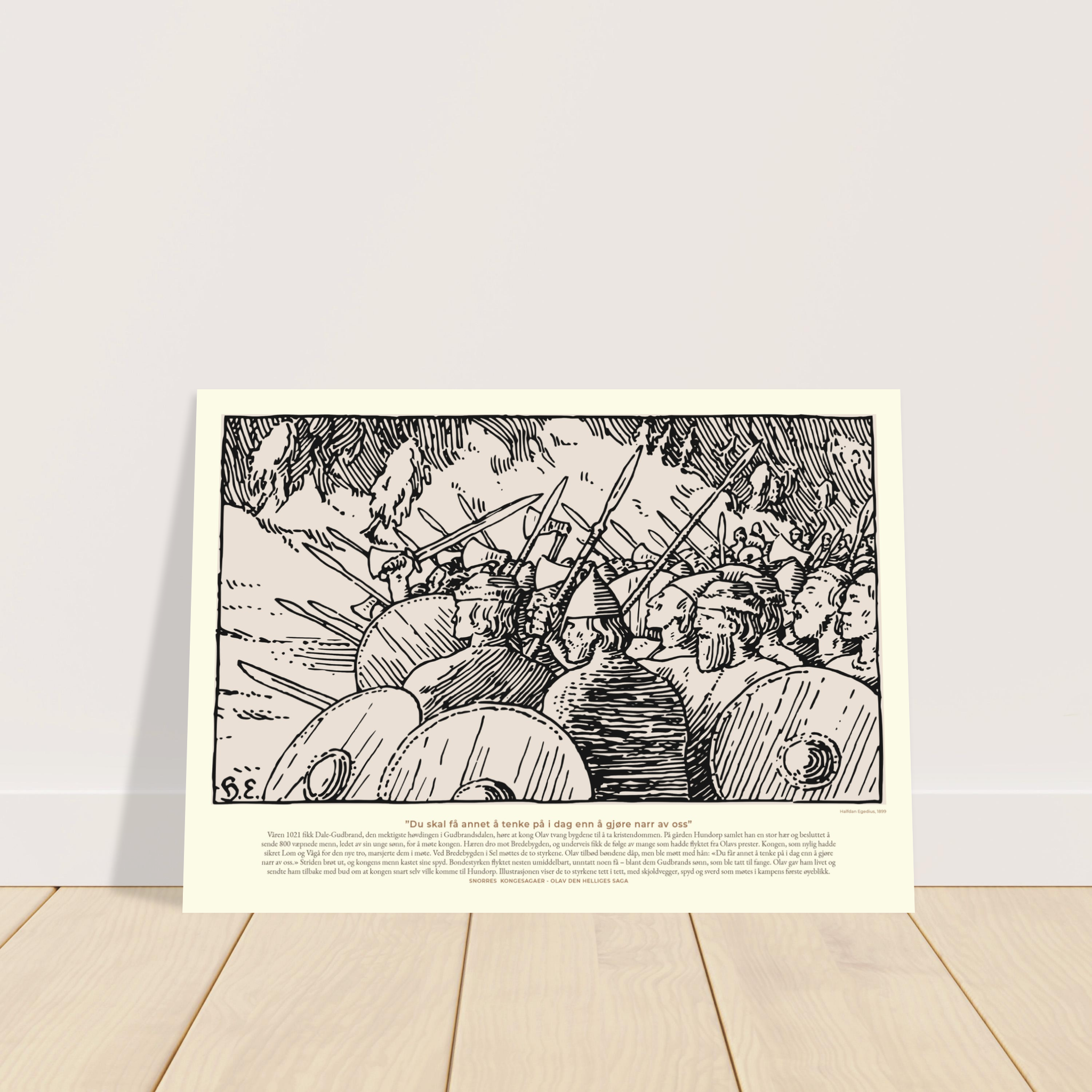 7064bdc7-0678-4dcd-9008-78572eed2cf3