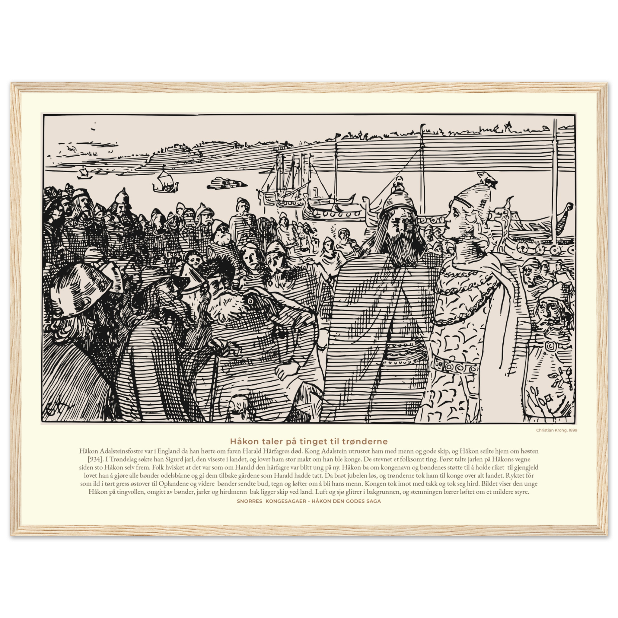 76797502-74c1-4ff1-86f7-8ead2e5a256f