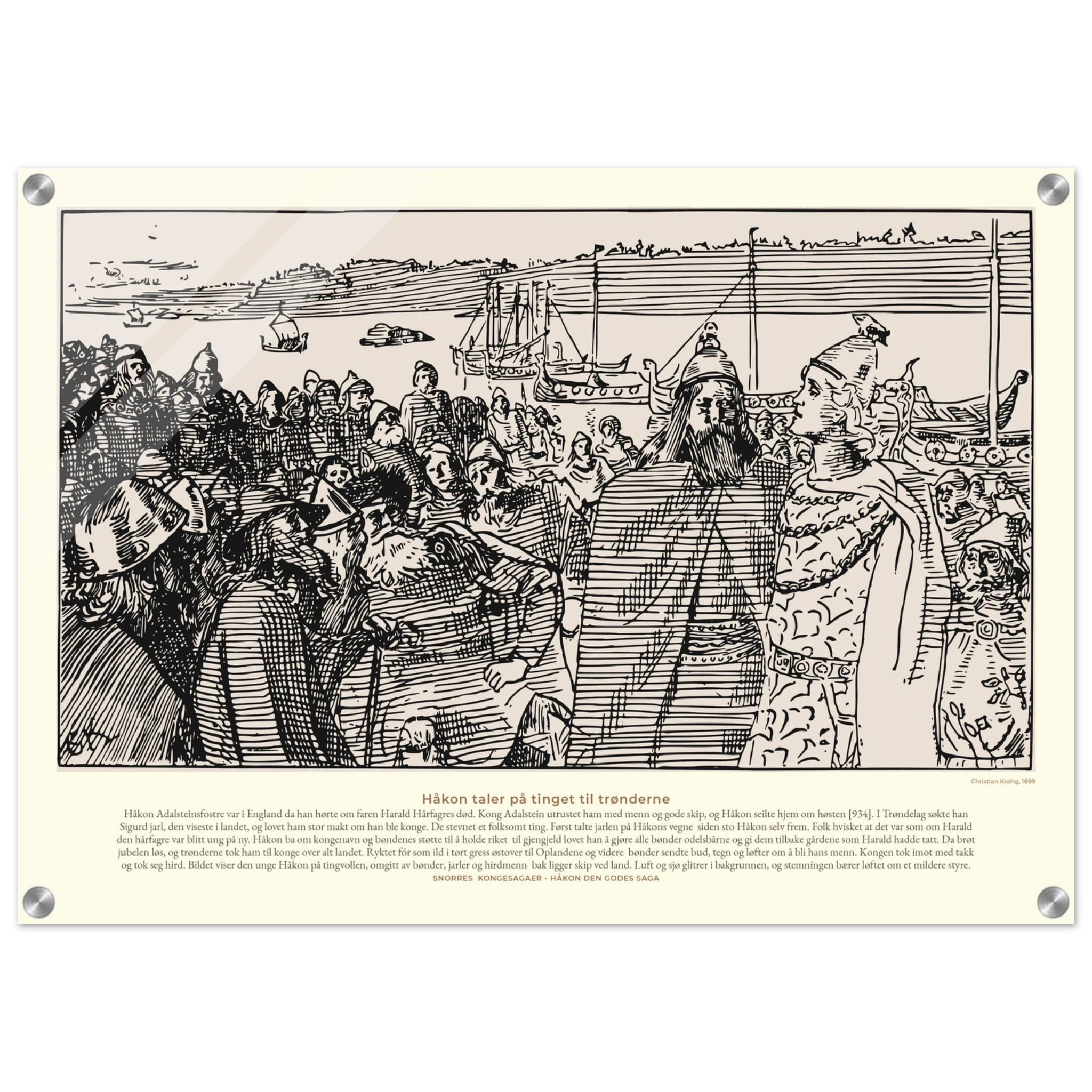 83205f07-d26b-4360-8973-e4f02a1f75ee