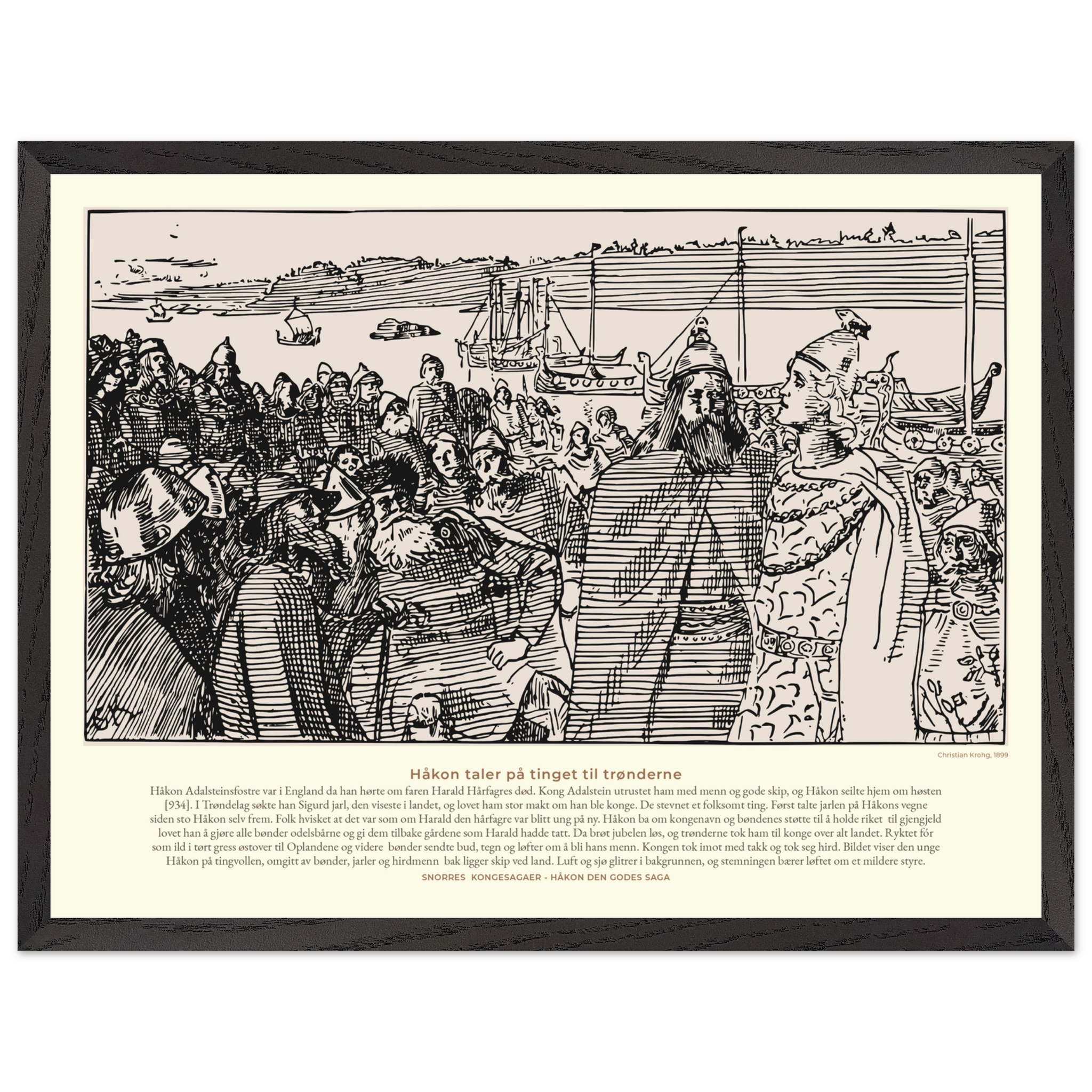 8b099e91-fd32-4916-9464-56d85829ca88