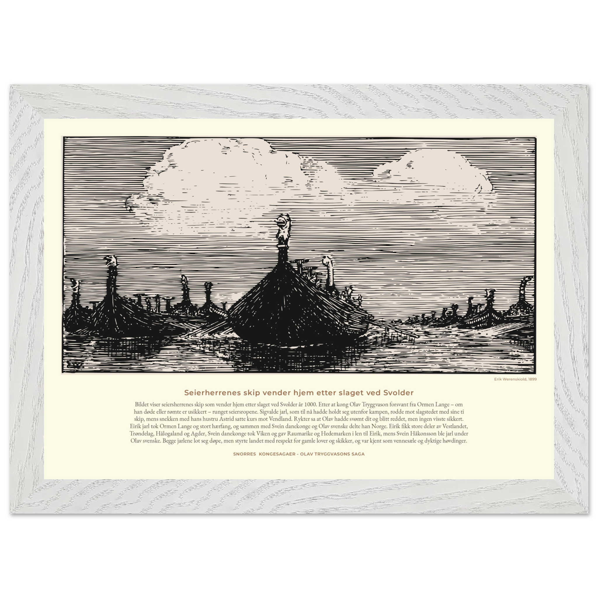 8e3c6f4f-a887-4c11-ac50-4096b1d6c629