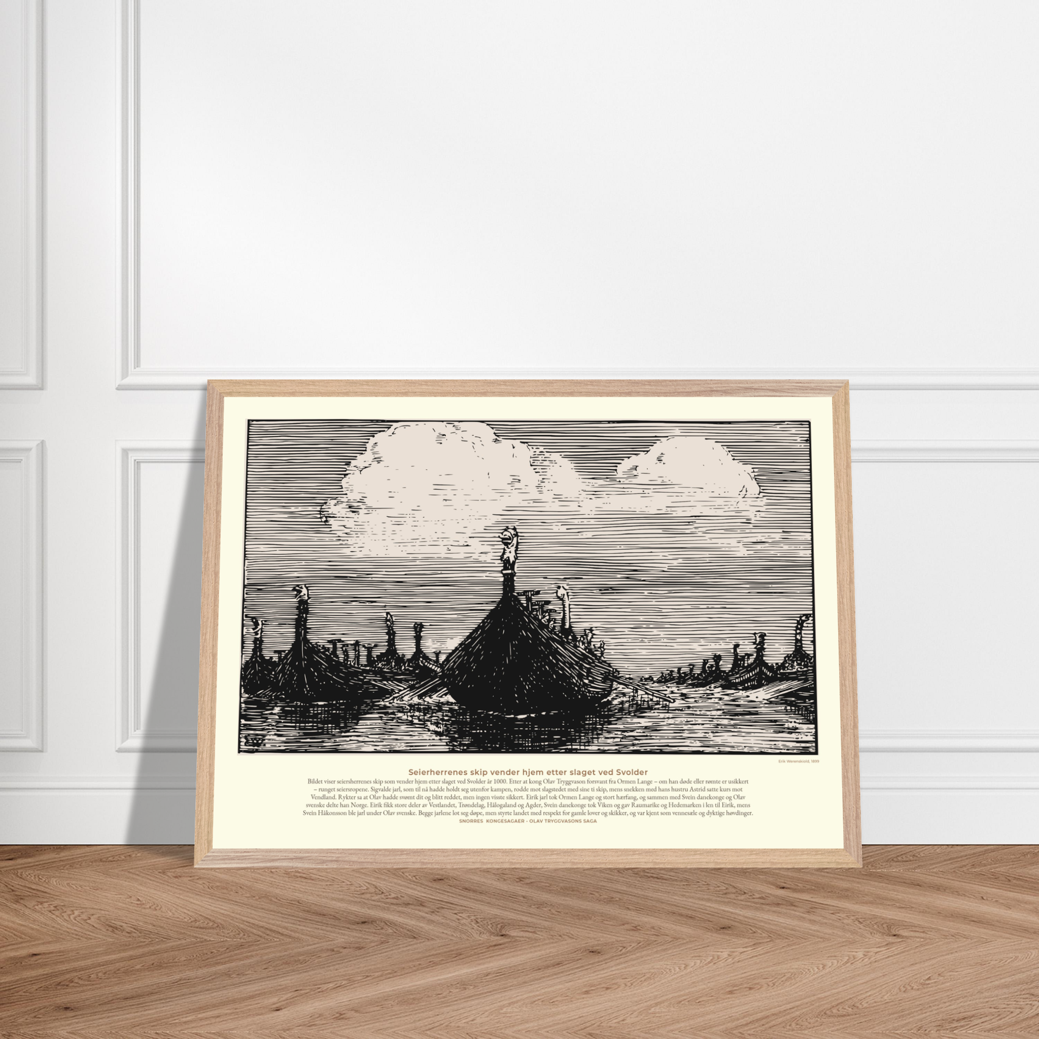 92e36252-a597-4b9a-b142-043b9a7de227