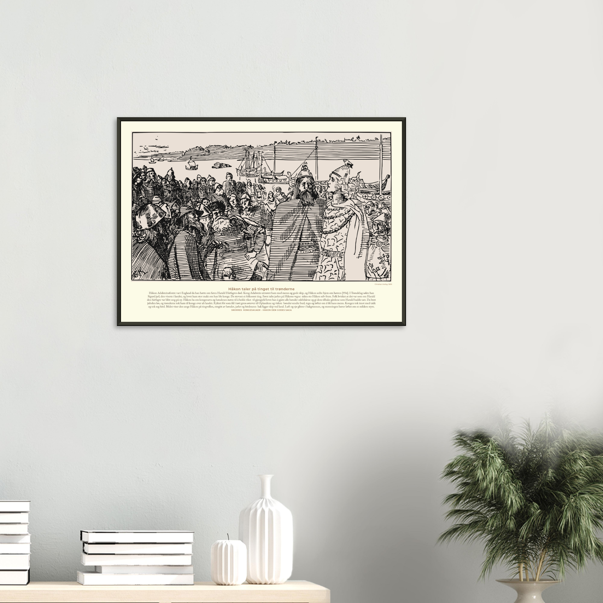 97c92666-90de-4875-9a60-68a56942fdb6