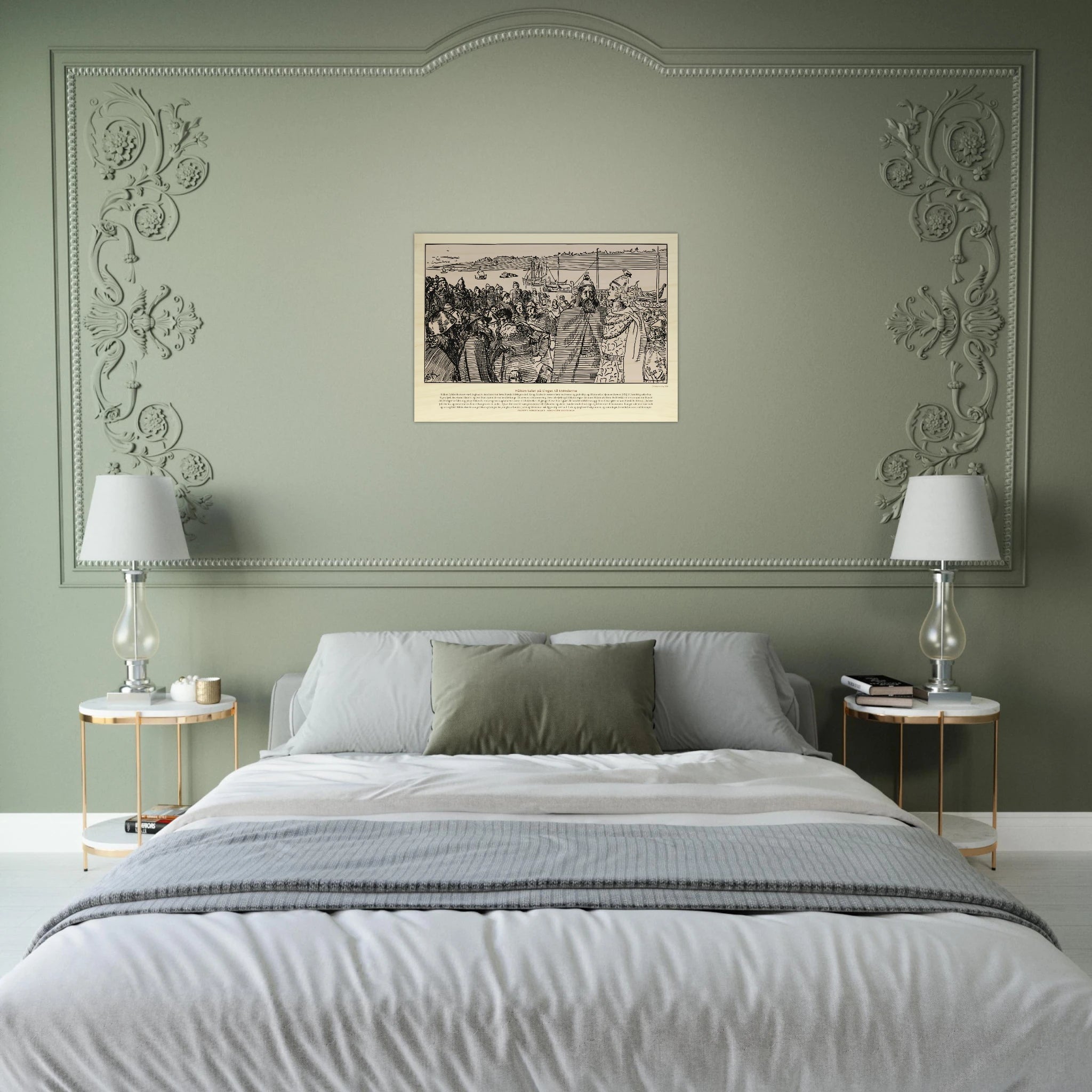 b3716126-9254-41b8-a4c0-d9d19186ccb5