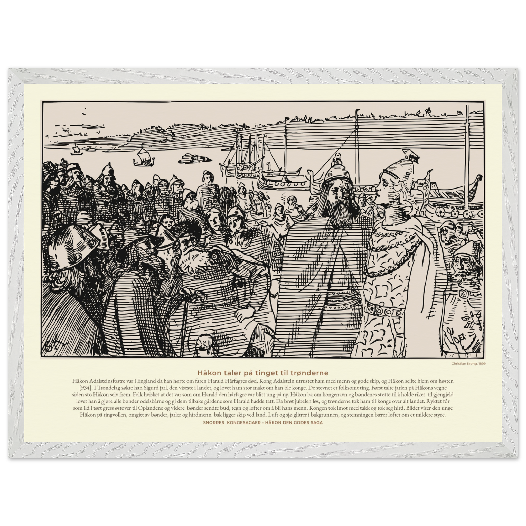 c0b252c1-7126-4576-95f0-1bc009c4a48a