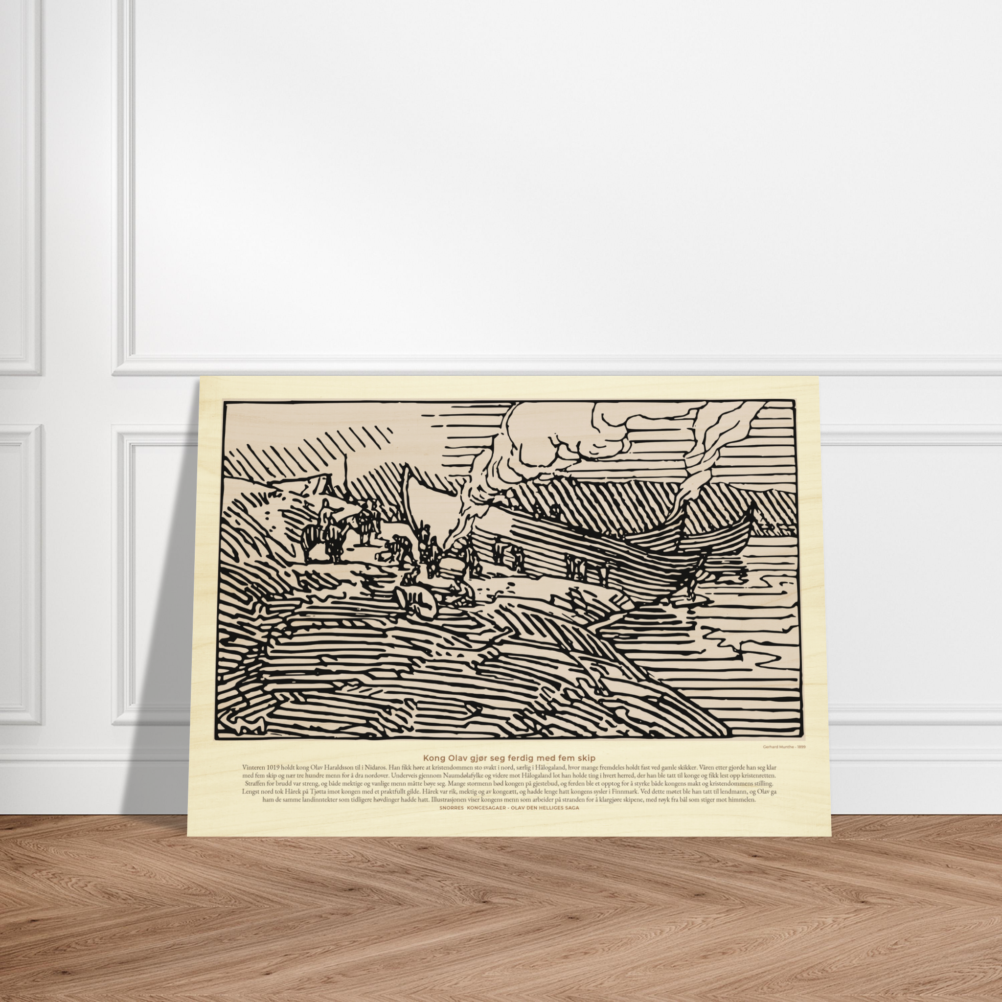 c1de95ed-27a7-49d7-8c1b-6adbfa71aef2