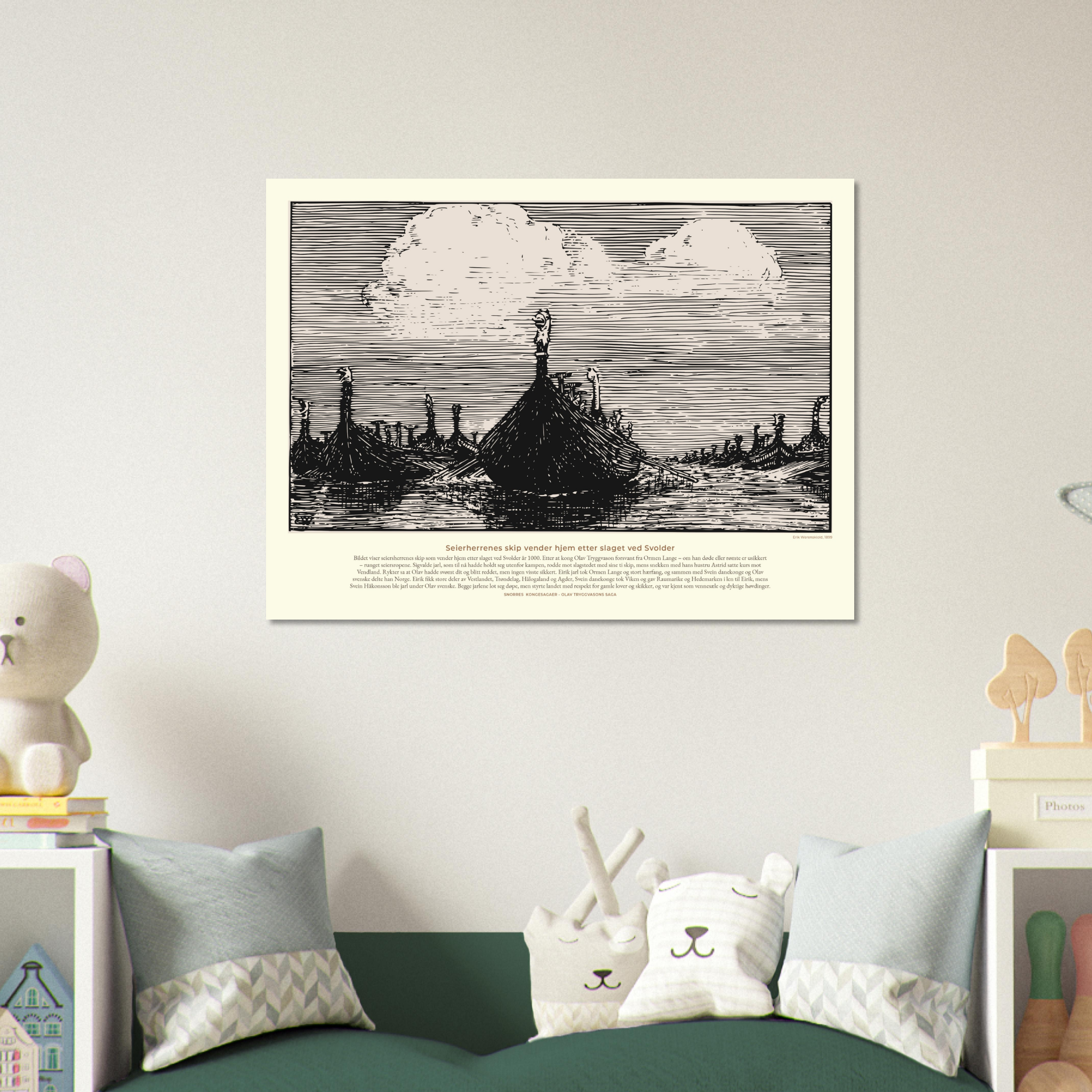 c754ff49-ee82-4c3c-9f4f-cadeb6384033