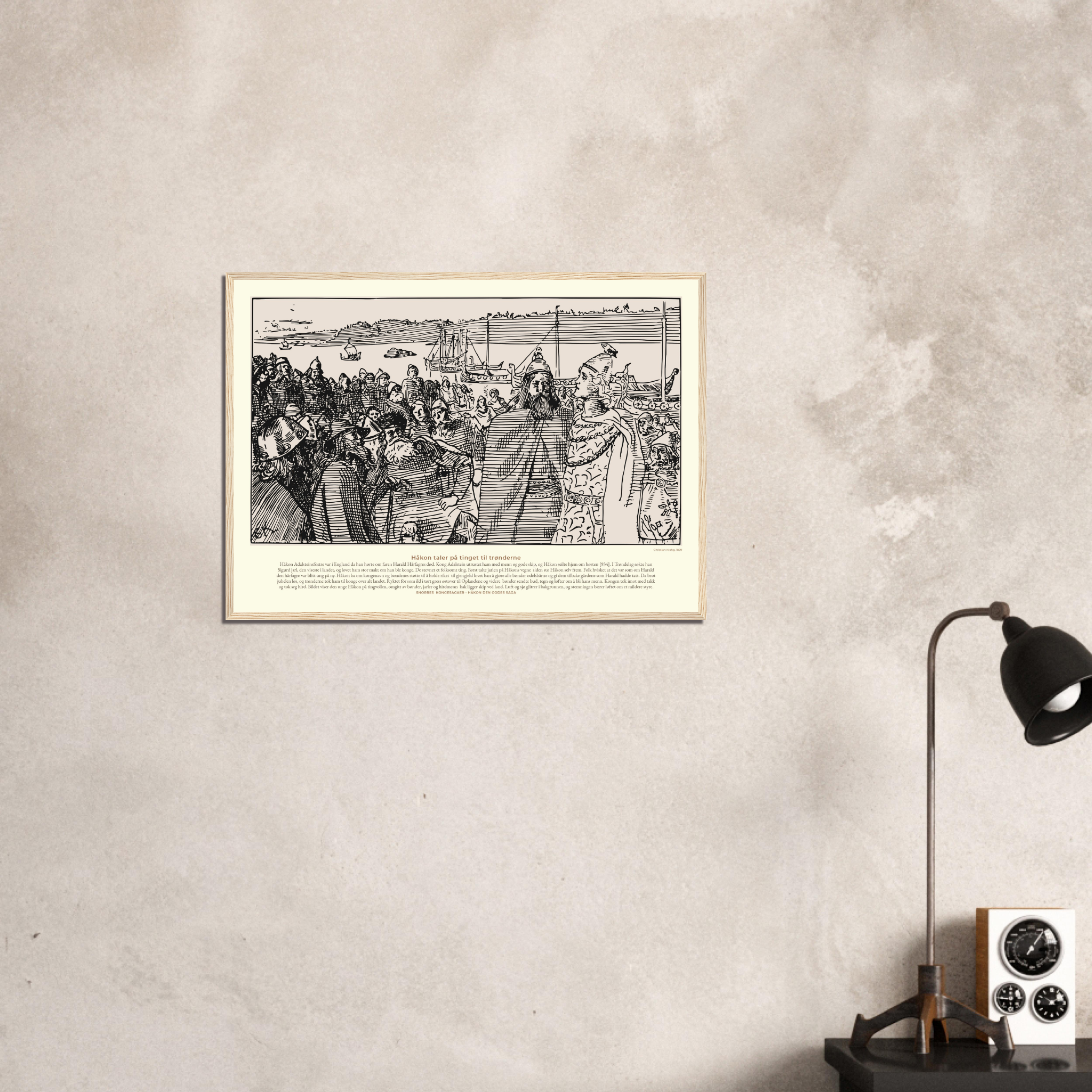 d24a9e2f-ebe8-442c-89f0-ad18276bb282