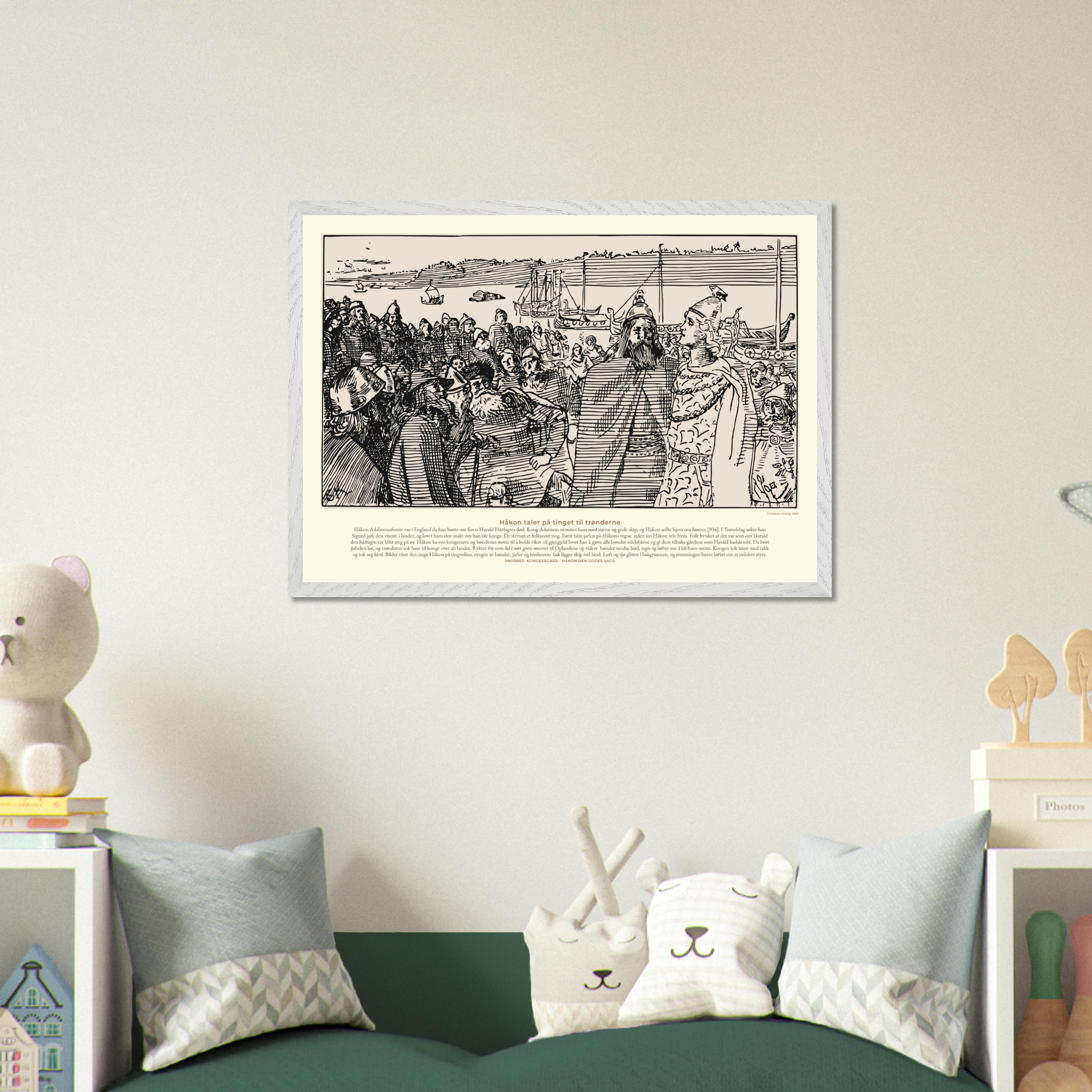 d6d6b69a-b1ab-4c42-88cd-f15379bd1d2d