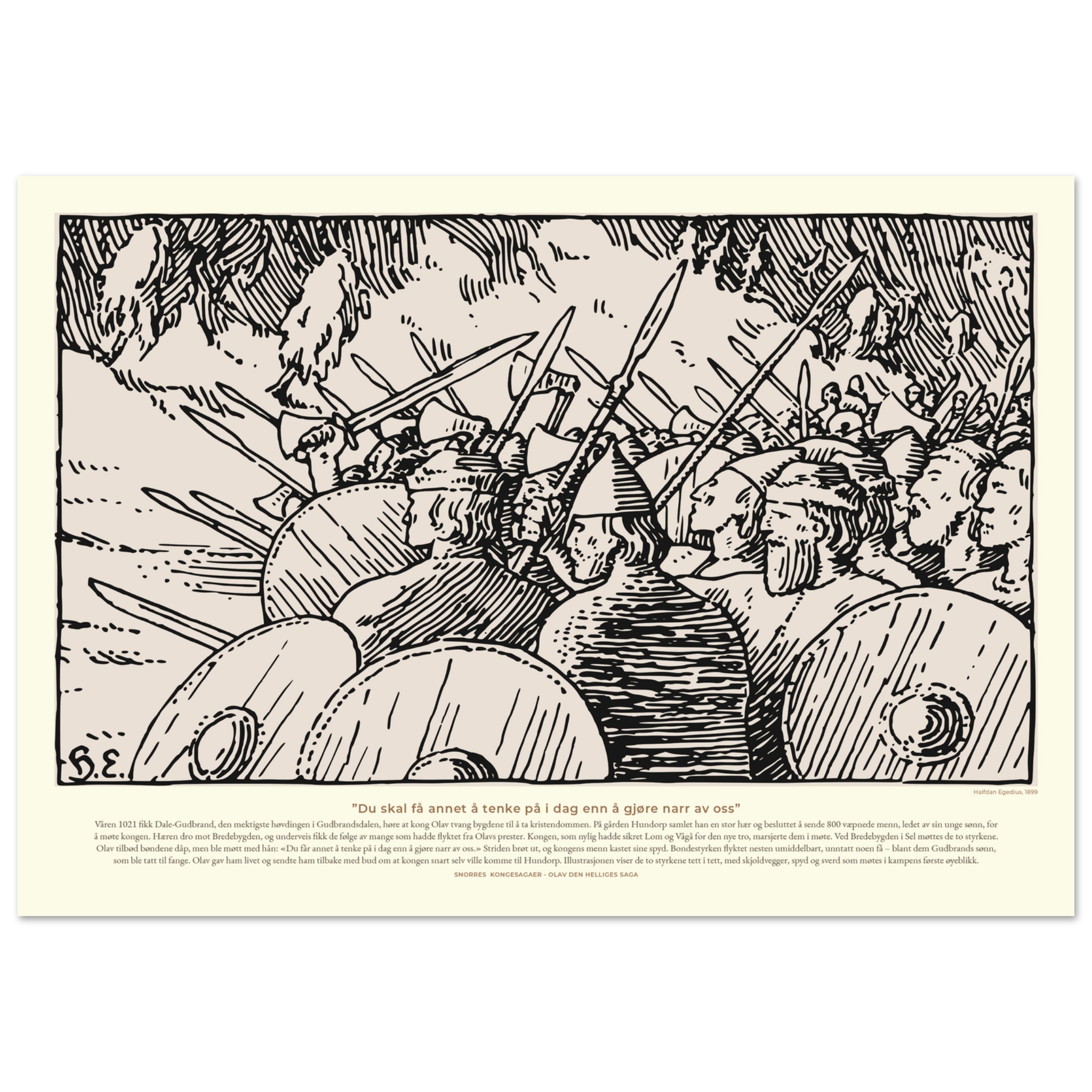 dade2a11-3ccd-47ad-9c52-f1655f703eae