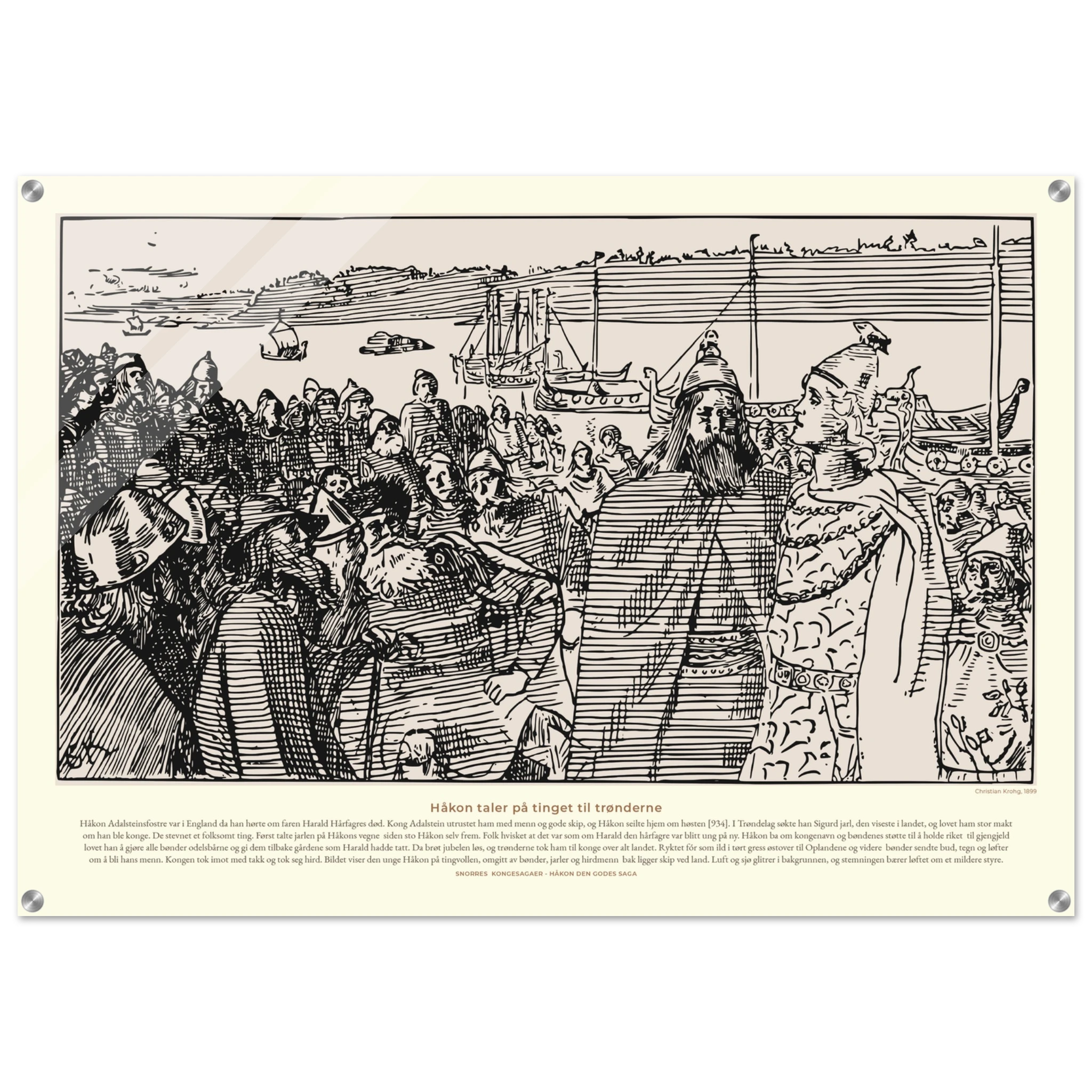 db4c2bf8-93c1-43b4-8efb-1af039617ce2