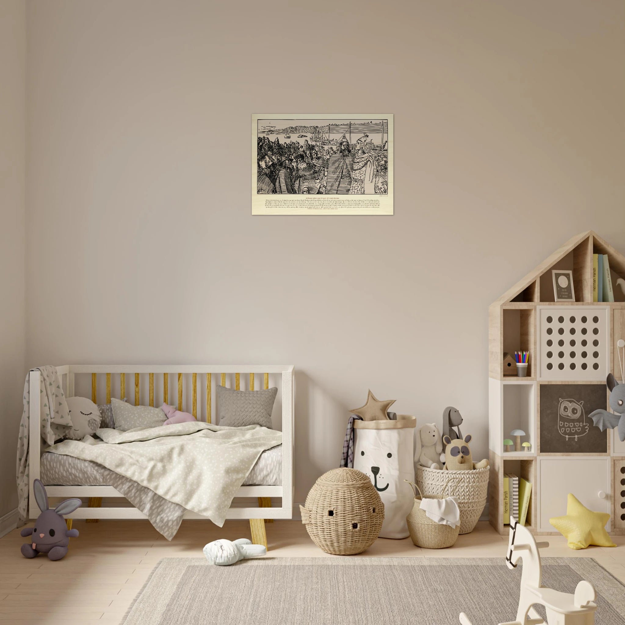 e5249c0d-8335-47de-8547-7d1a11dd1edd