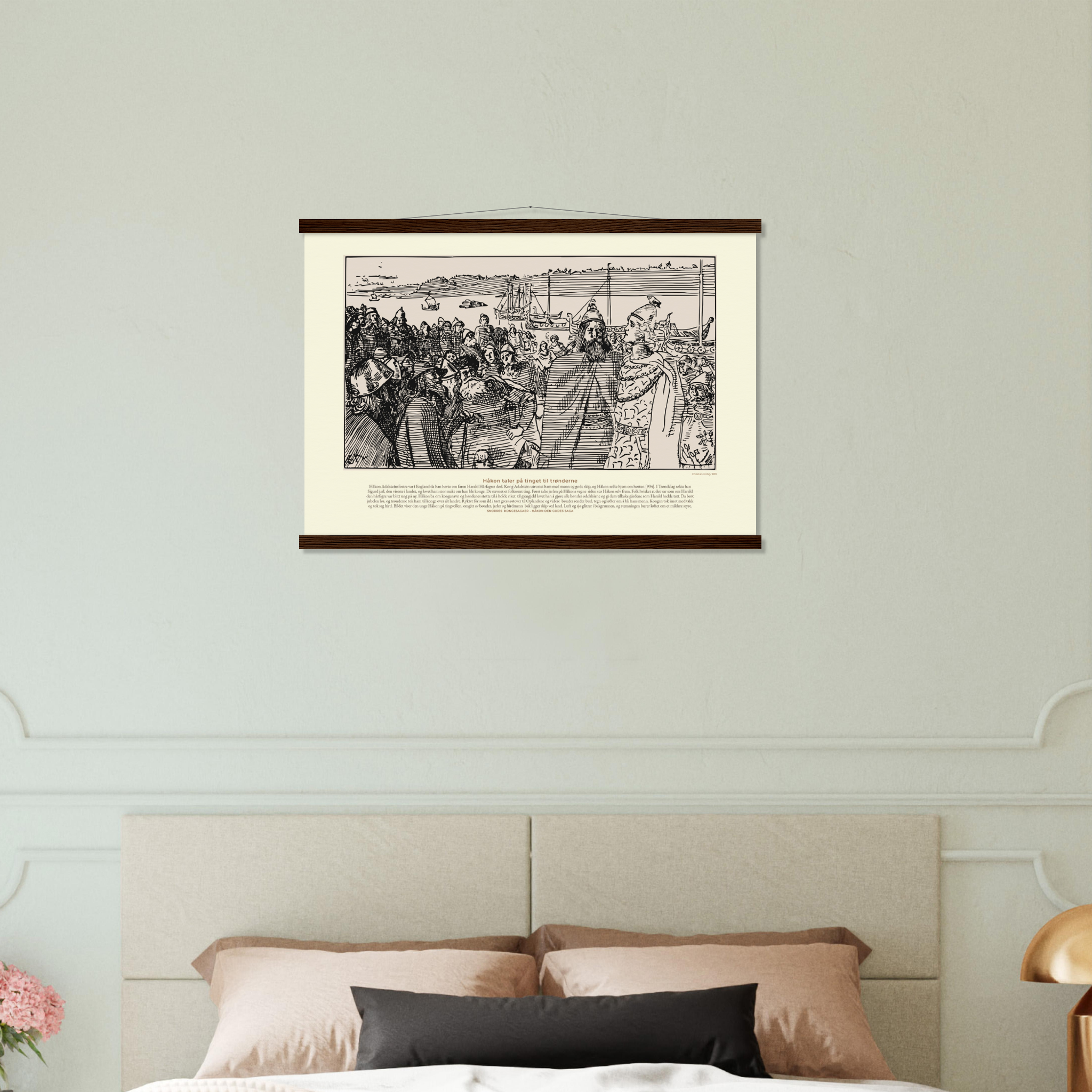 ee7a9091-1637-4f26-9199-5113841296bb