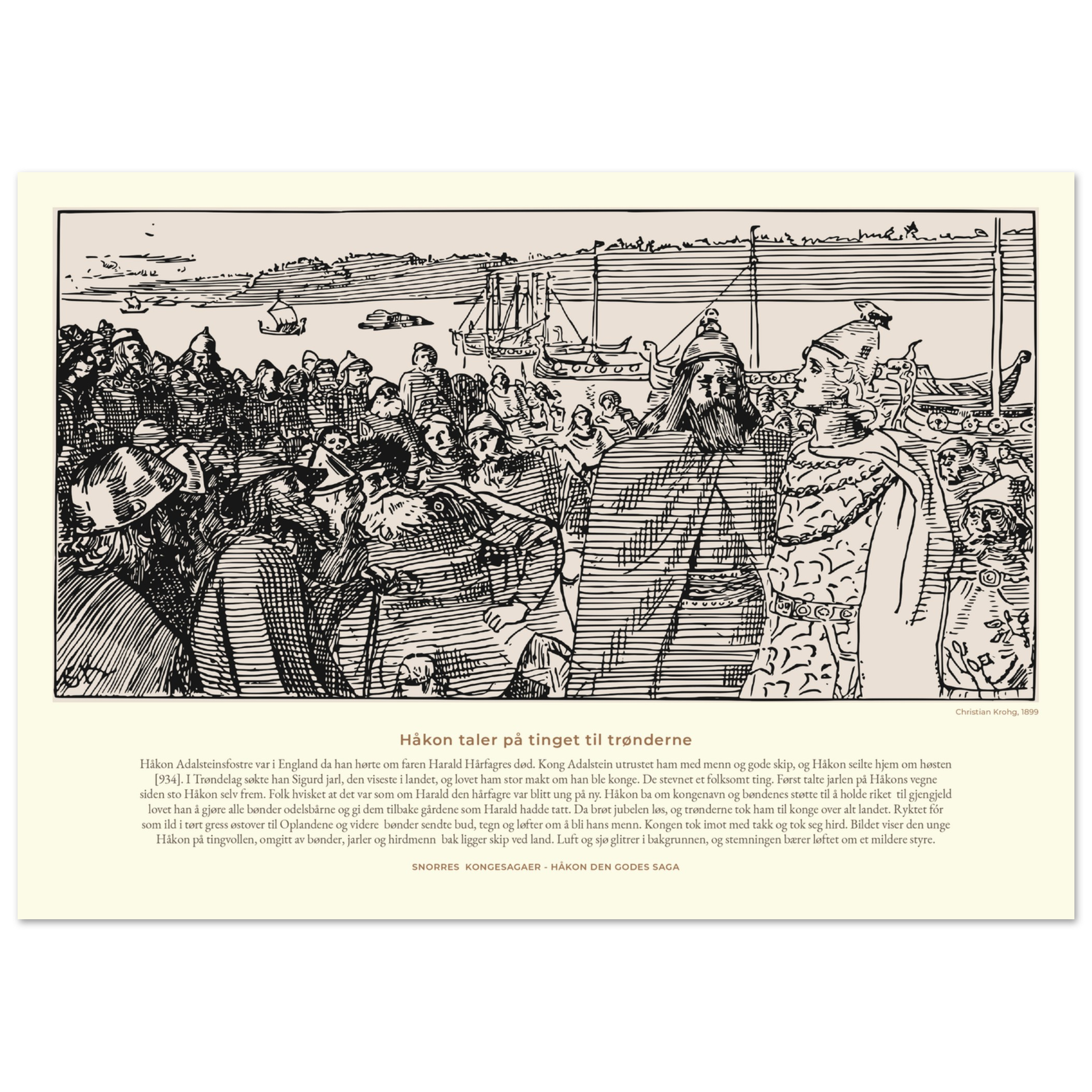 f112c100-9b88-4900-9b55-9df1b9750740