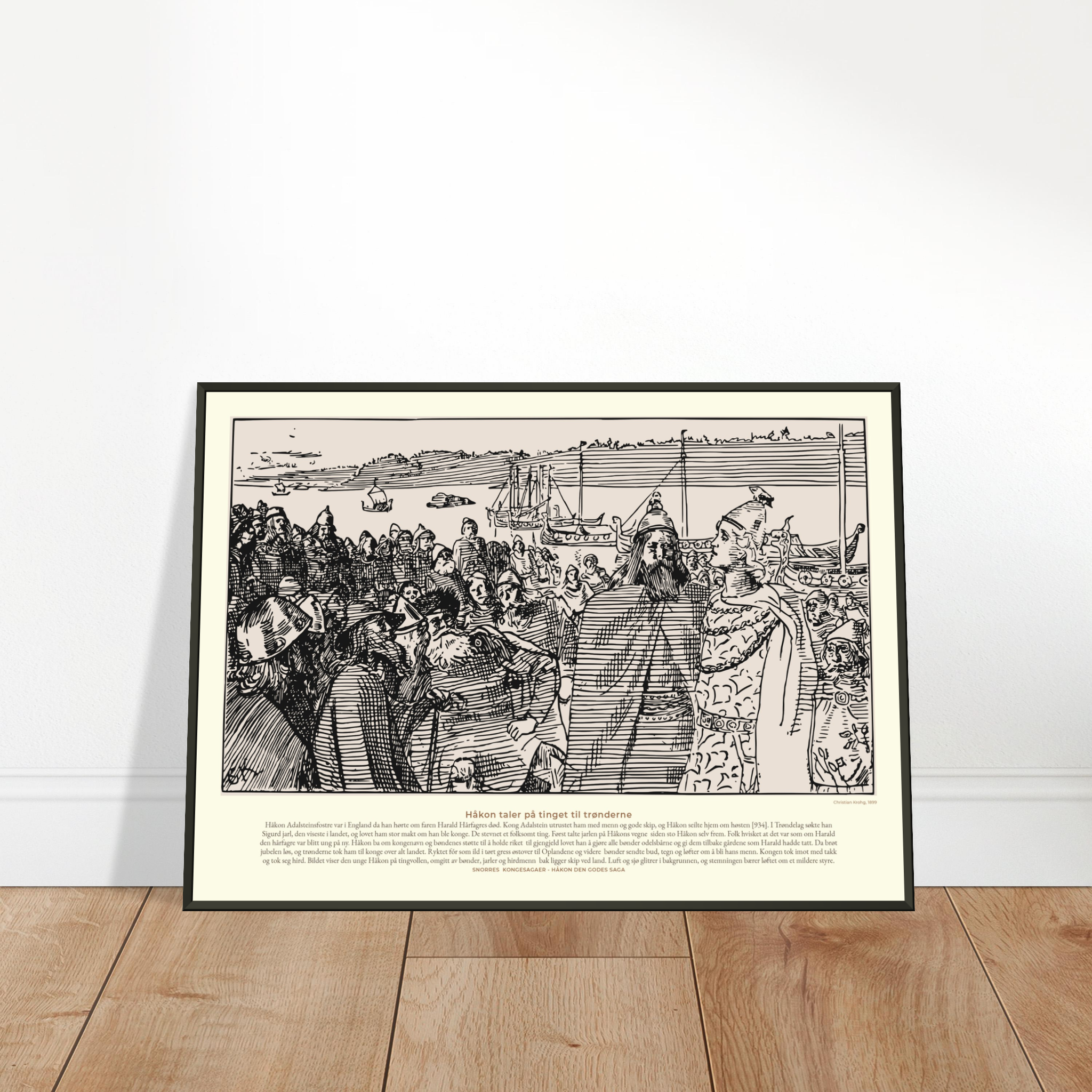 f2e9c519-92f0-4f23-9c8f-8304180f4f7b