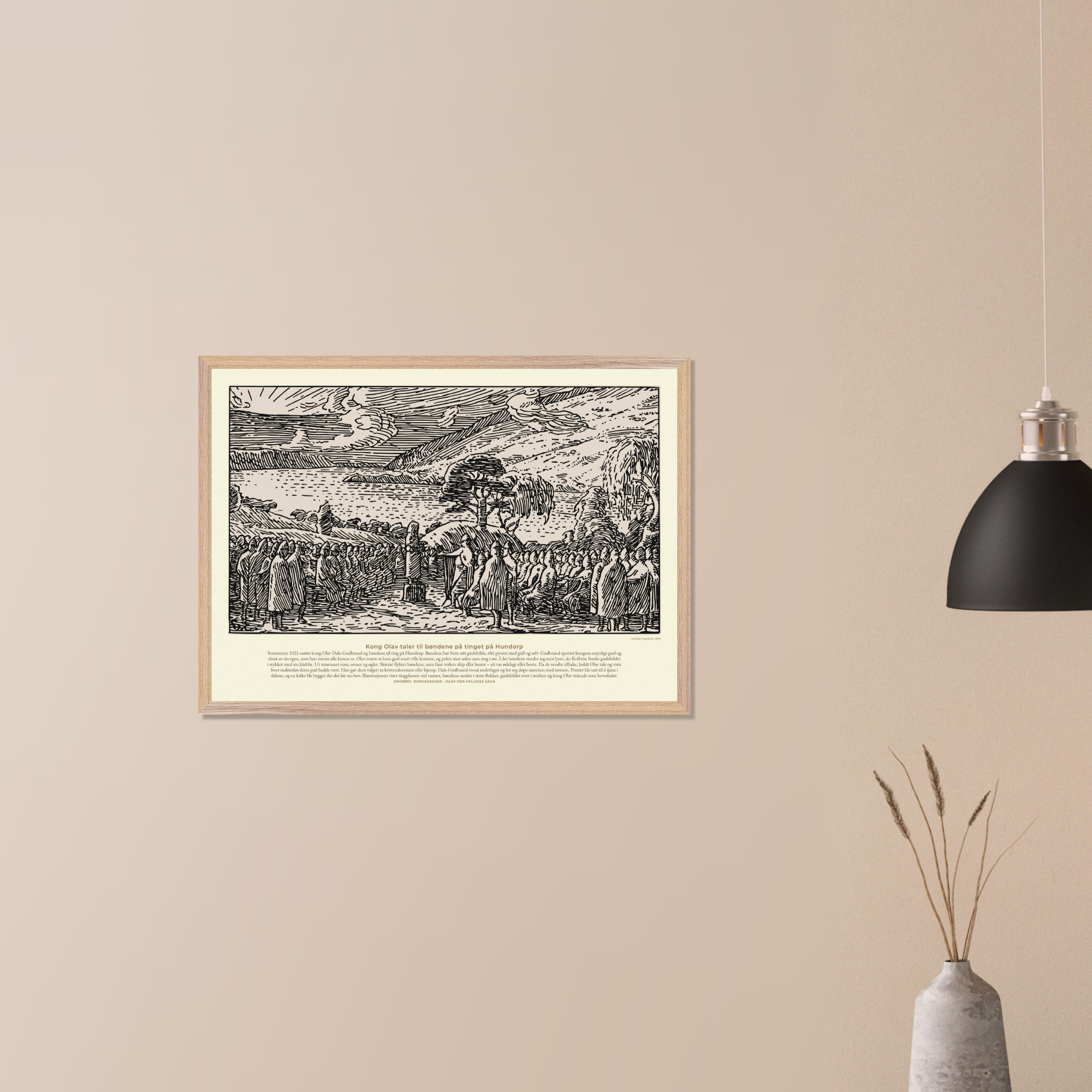 f576da70-6c66-4532-8aaf-533092bd2251