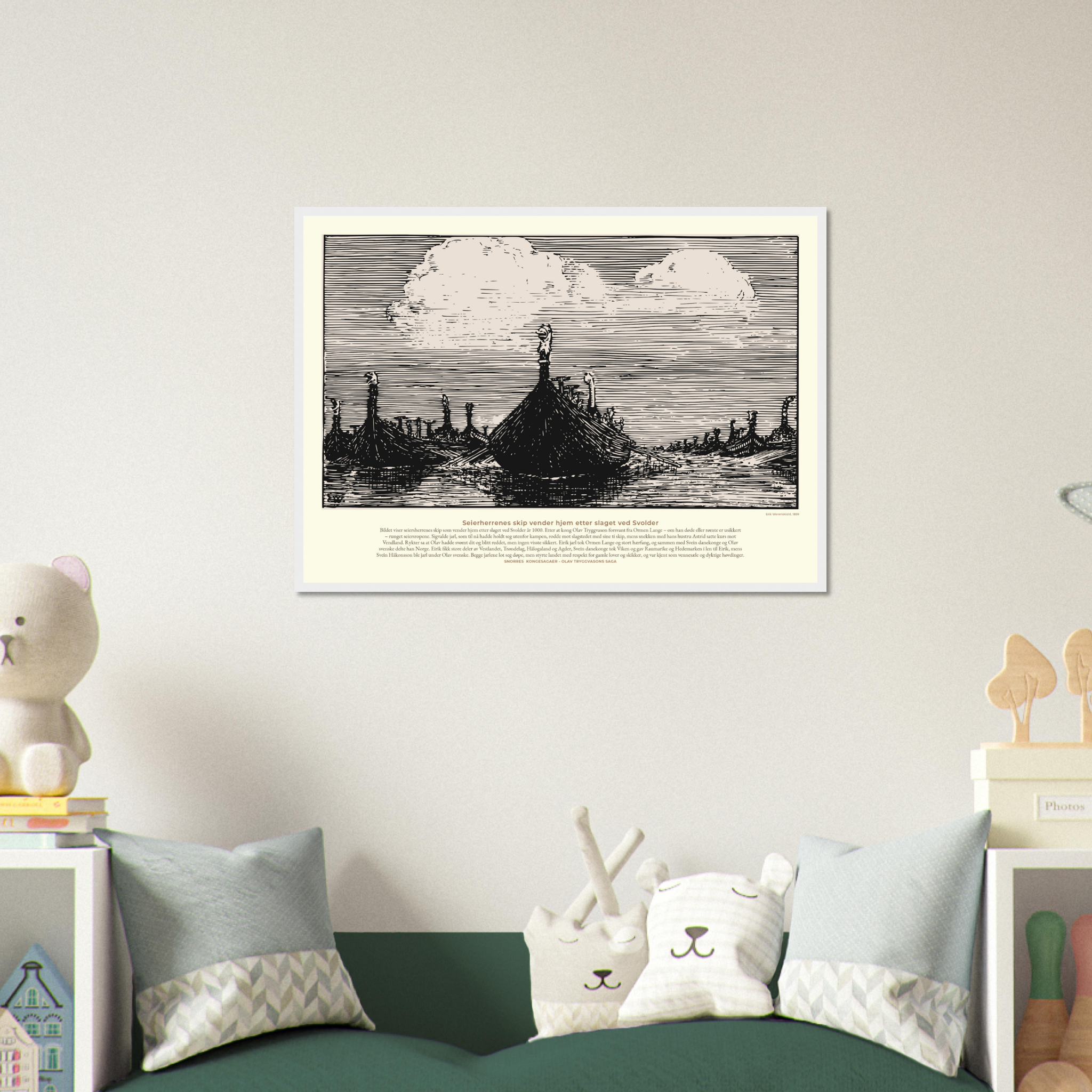 ff6635f6-028b-48a1-ba4c-46e7c6eaa419